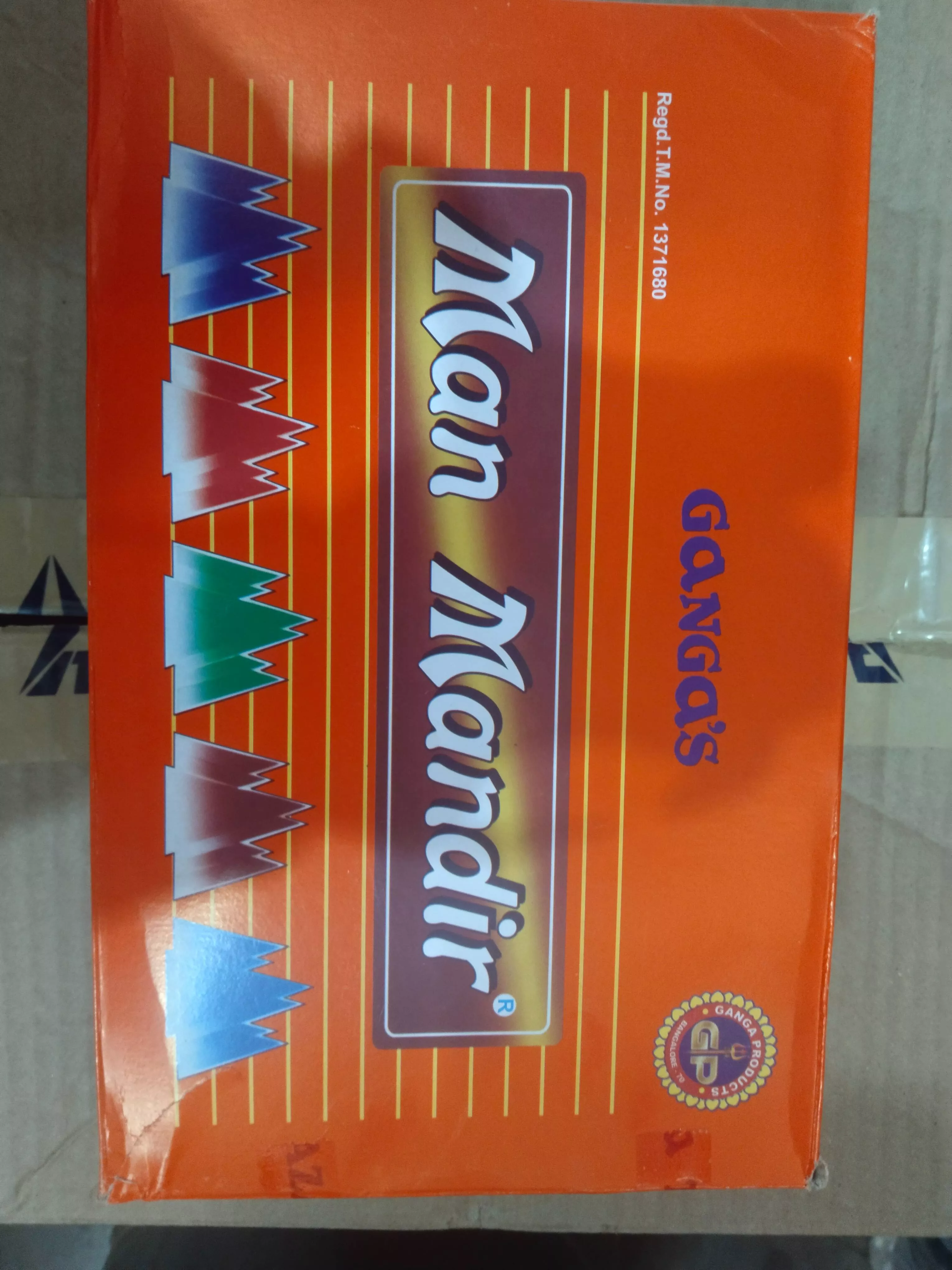 Man Mandir Incense Stick in Morigaon: Soothing Aroma for Serene Surroundings -  - Buy Online at SURESH ENTERPRISE