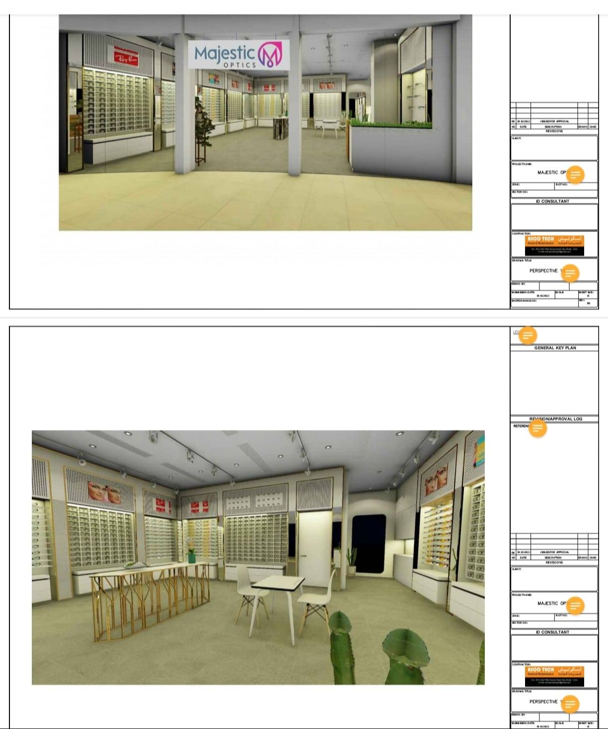 Optical Interior Work in Valiyannur - Innovative Design Solutions - Image 4