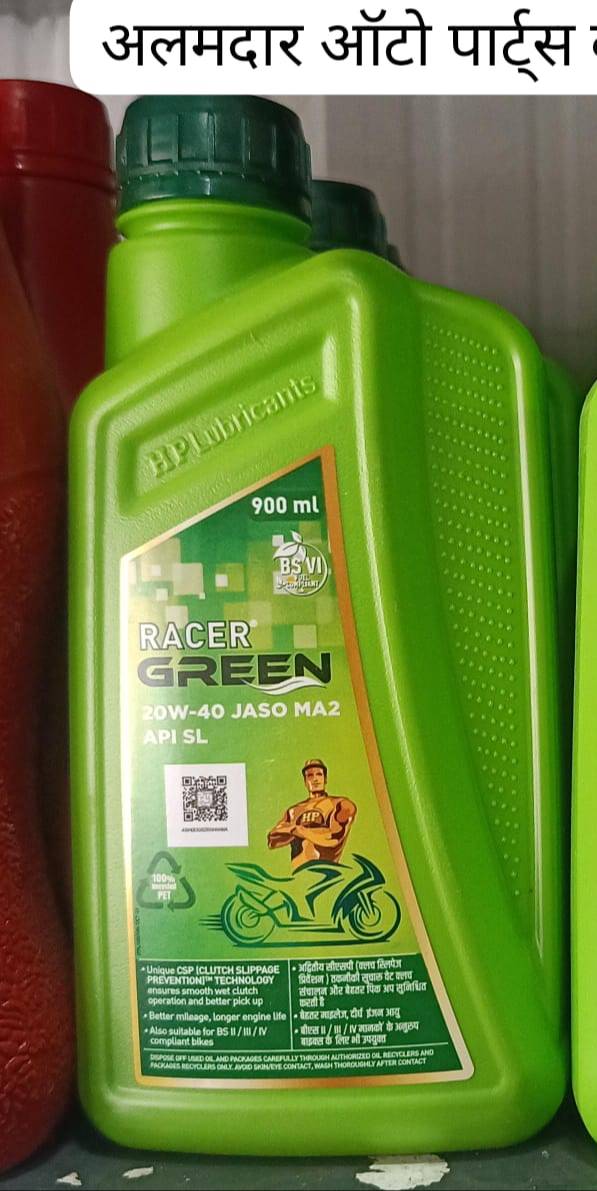 HP Racer Green Engine Oil in Ratlam: Advanced CSP Technology for Smooth Clutch Operation -  - Buy Online at SULTAN GUFRAN