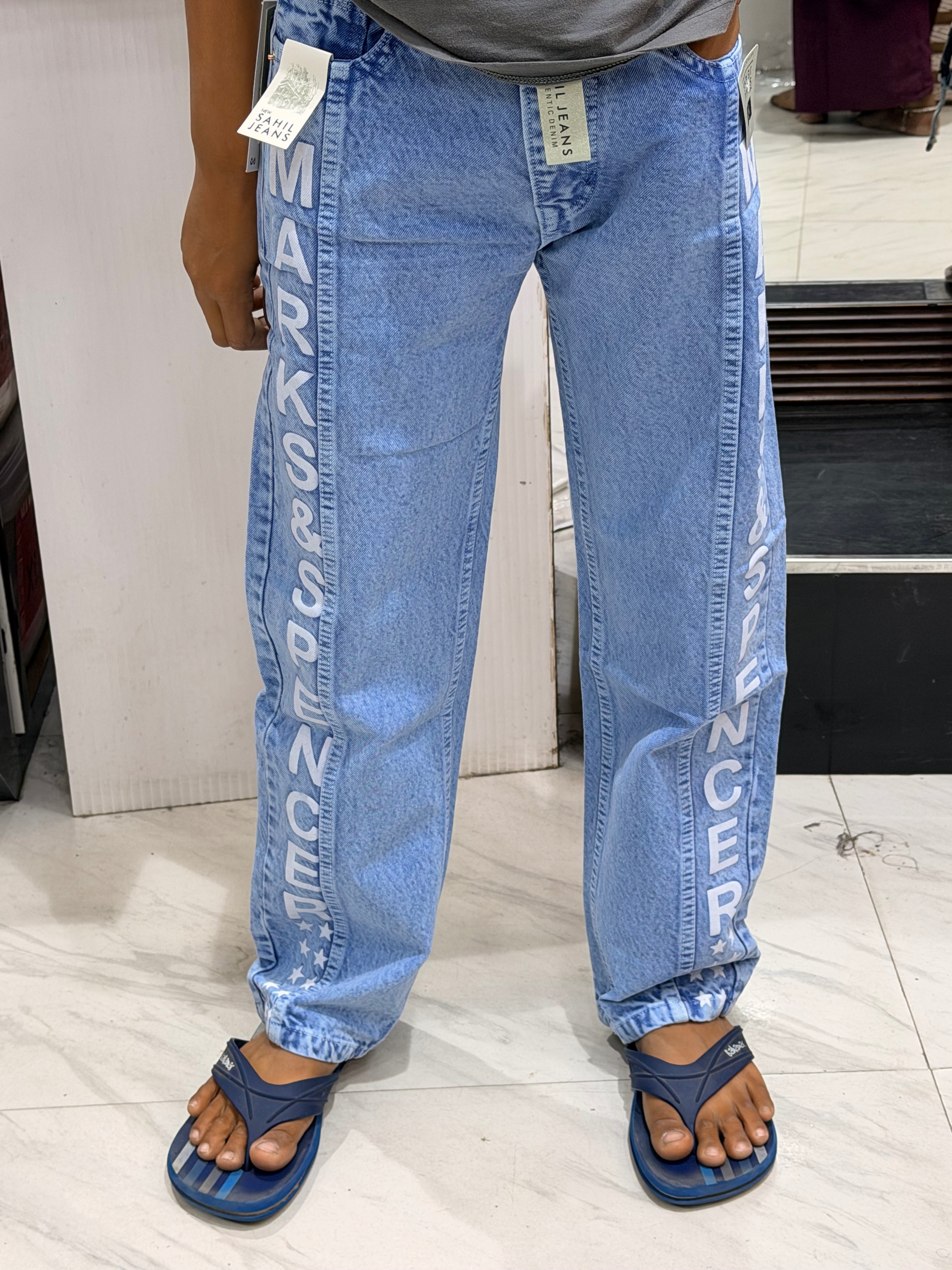 Boys Baggi Pants in Hanuman Ganj - Stylish and Comfortable -  - Buy Online at ROOPAM