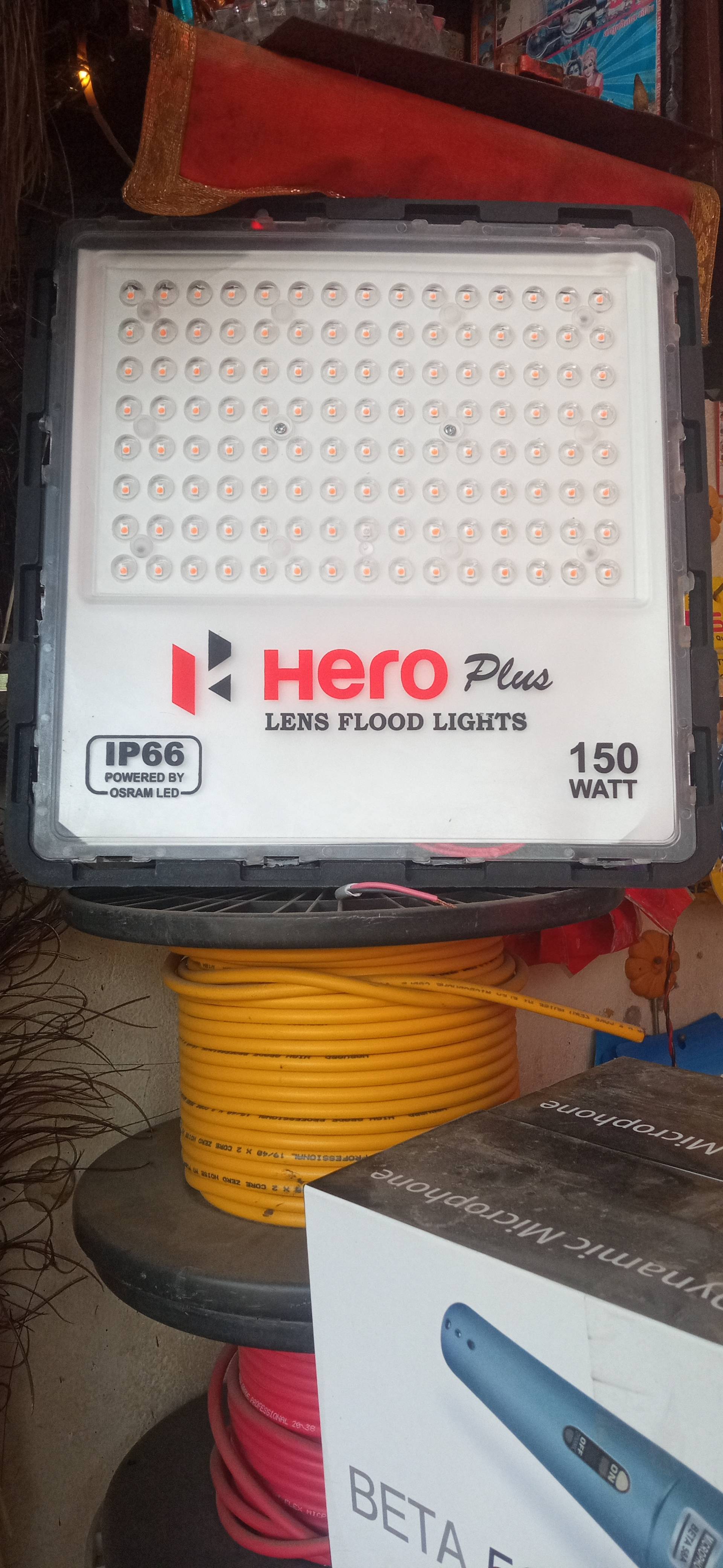  Hero Plus Lens Flood Light in Bajrangi Sound Service, Musafirkhana - Powerful Illumination RAMAN YADAV Bajrangi Sound  Service And  Generator Repairing Near Galla Mandi Mod Musafirkhana LANDMARK Front Of Awadhesh Jewellery