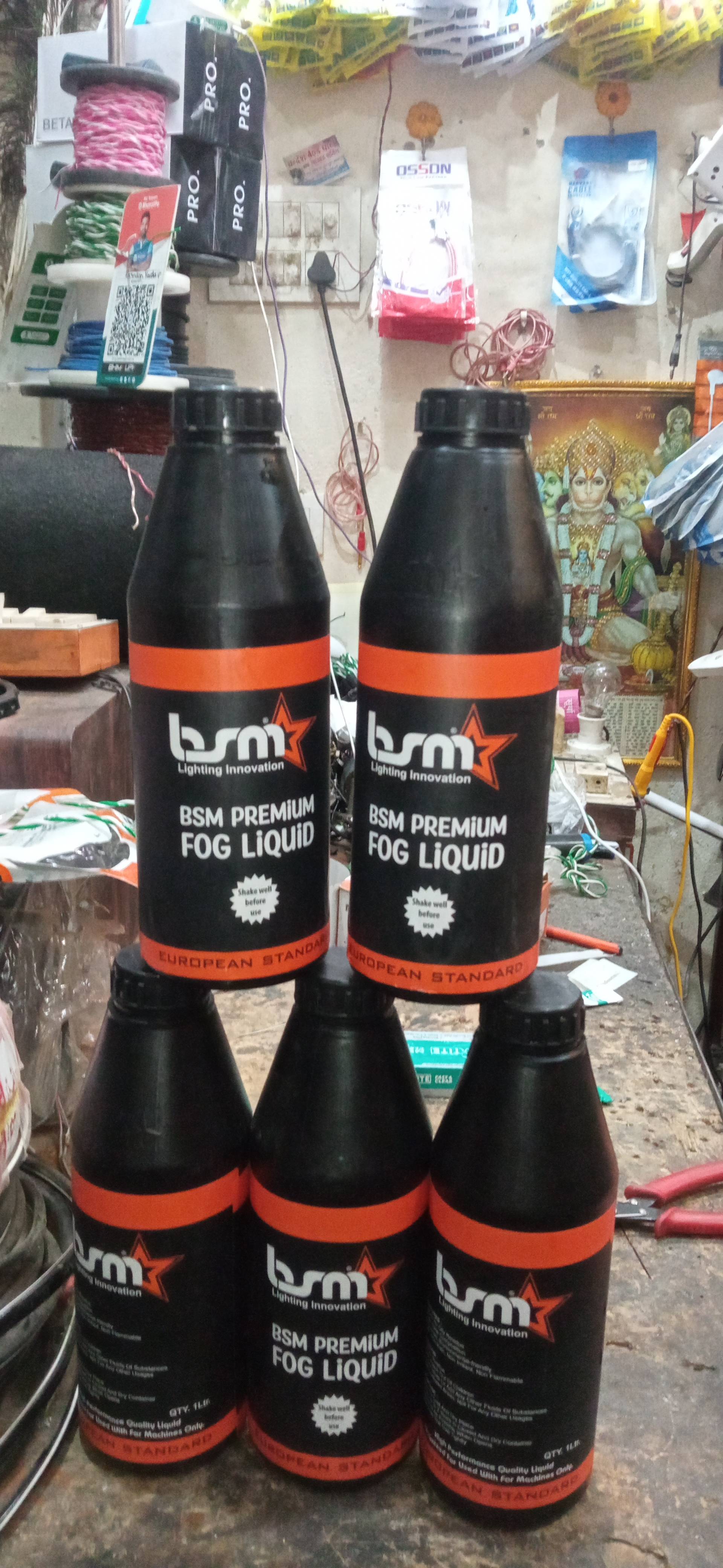  BSM Premium Fog Liquid in Musafirkhana - Professional Grade RAMAN YADAV Bajrangi Sound  Service And  Generator Repairing Near Galla Mandi Mod Musafirkhana LANDMARK Front Of Awadhesh Jewellery