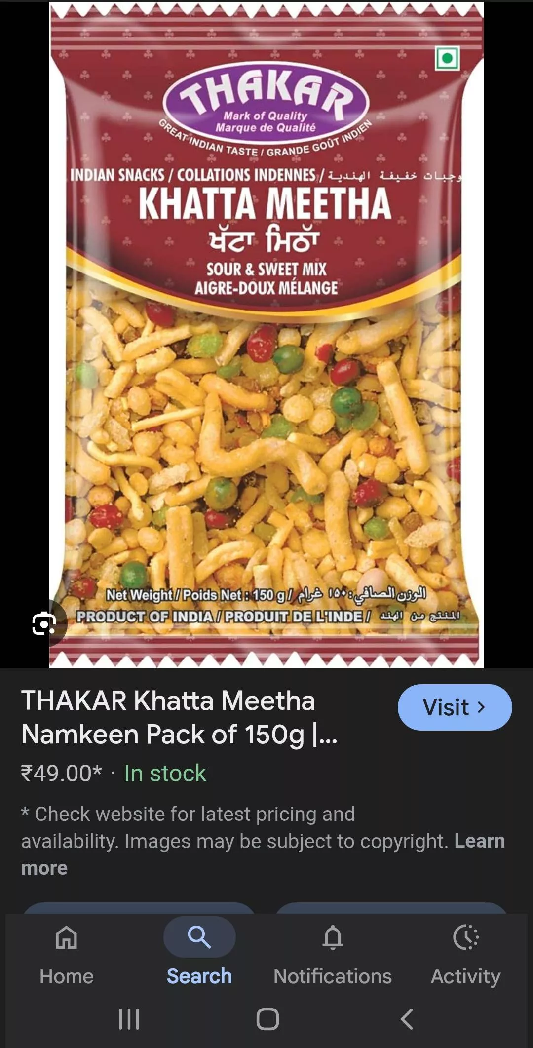 Namkeen Khata Mita in Pathania General Store Shahpur - Delicious Flavor -  - Buy Online at PARTAP SINGH PATHANIA