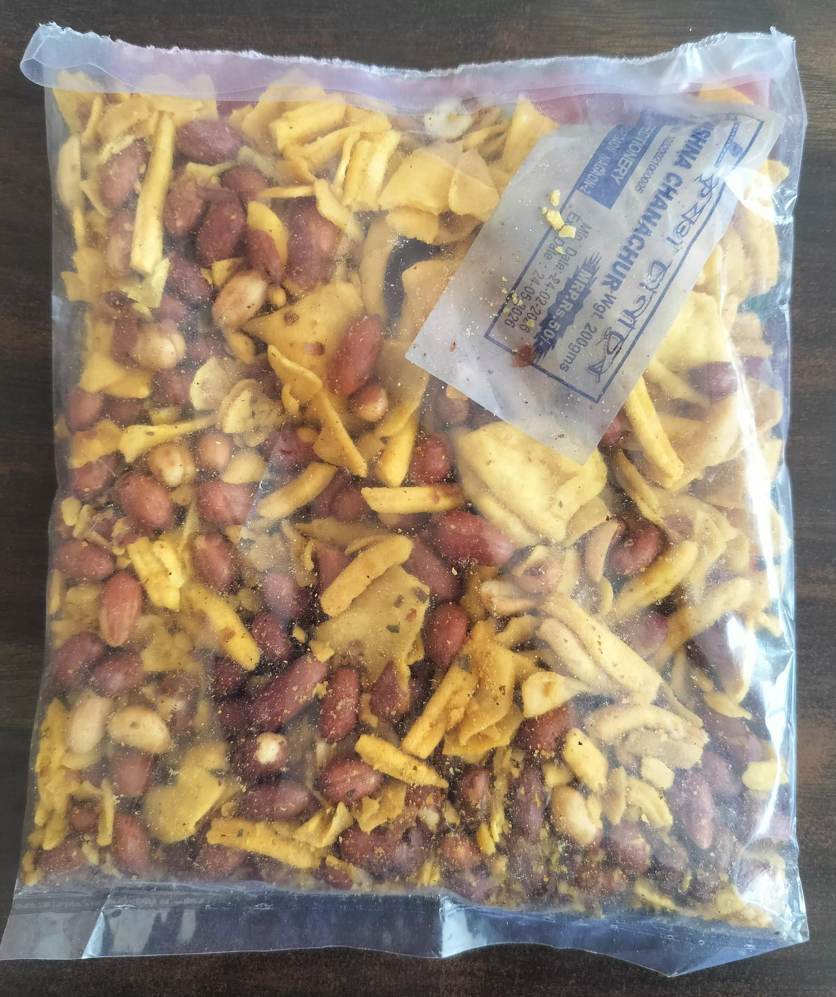 Krishna Chanachur in North Haibargaon - Irresistible Snack Delight -  - Buy Online at KRISHNA CHANACHUR