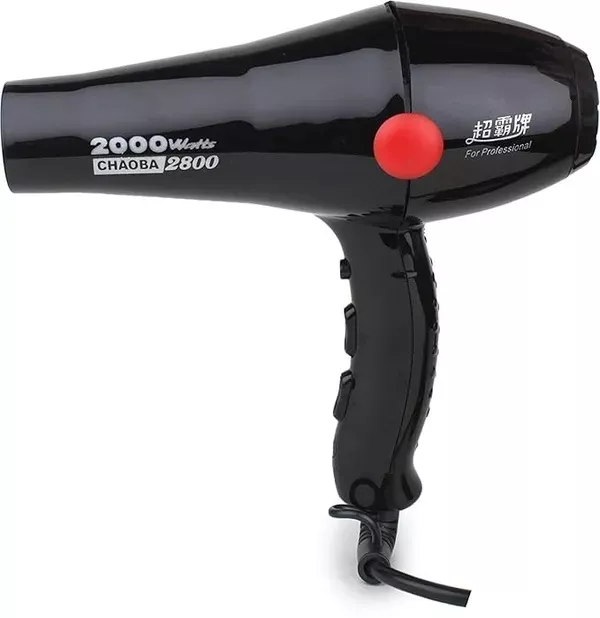 Chaoba 2800 Professional Hair Dryer in Sunny Light - Fast Drying -  - Buy Online at SUNNY KUMAR