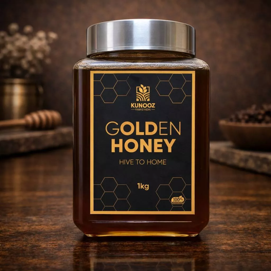 RAWA ENTERPRISES - KunoozGolden Honey in Hyderabad Rich Flavor in HYDERABAD