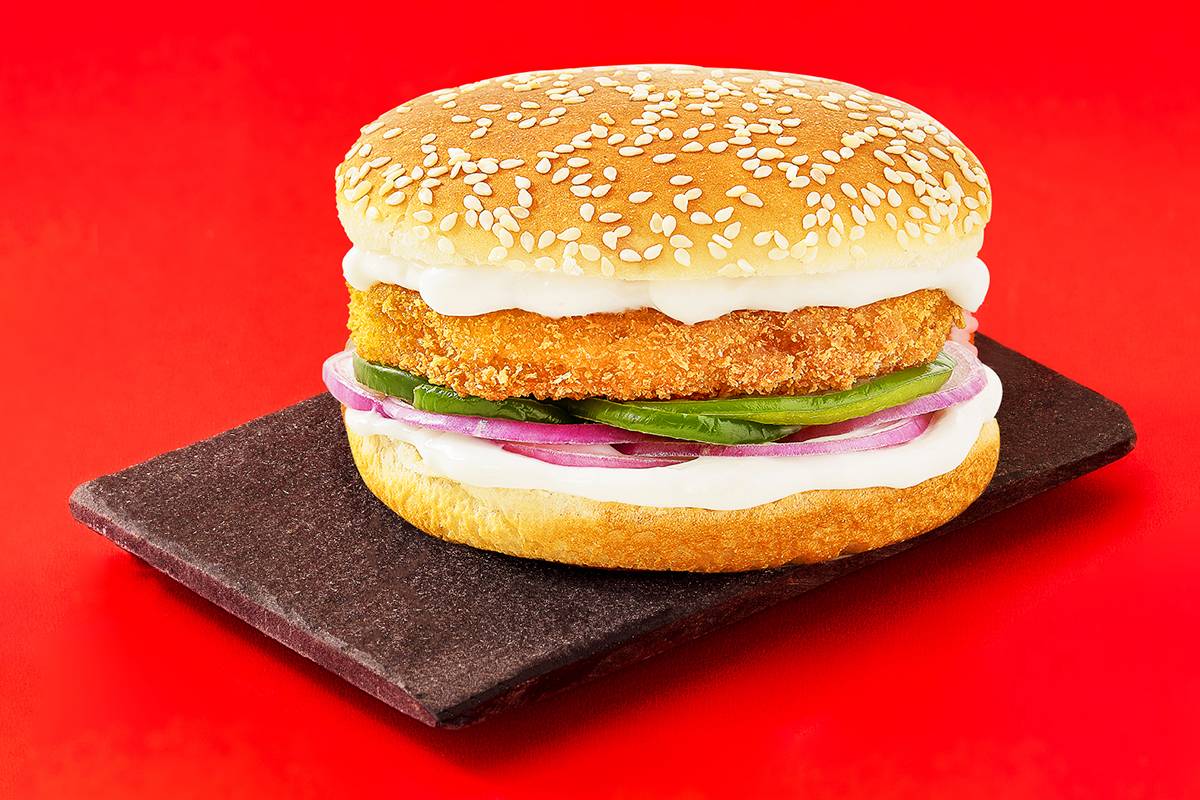 HUNGRY BIRD Chicken Burger in Pragathi Nagar - Crispy and Delicious -  - Buy Online at FIVE STAR CHICKEN