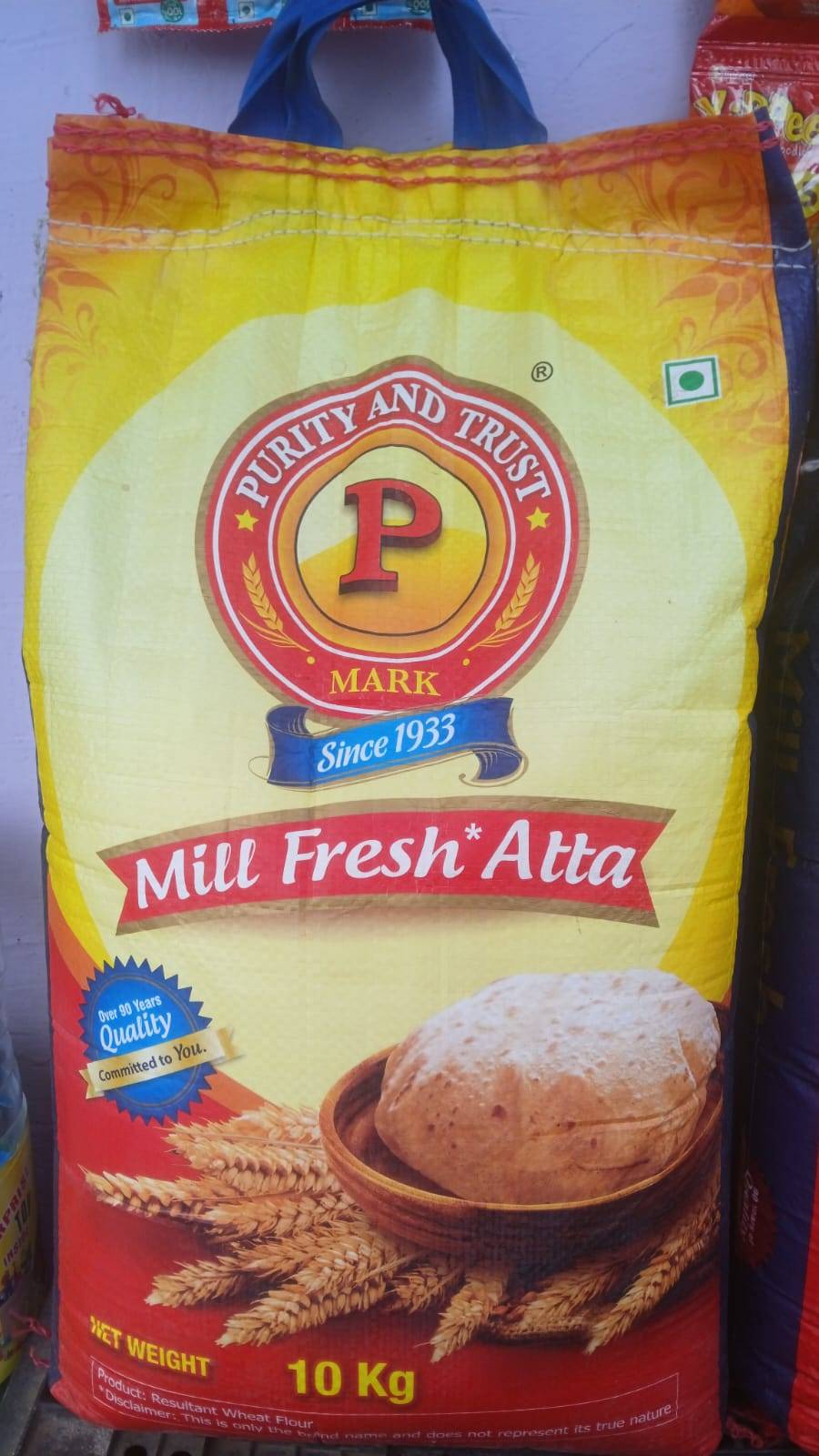 P Mark Mill Fresh Atta in Seer Pulwama - High-Quality Wheat Flour -  - Buy Online at R F provisional store