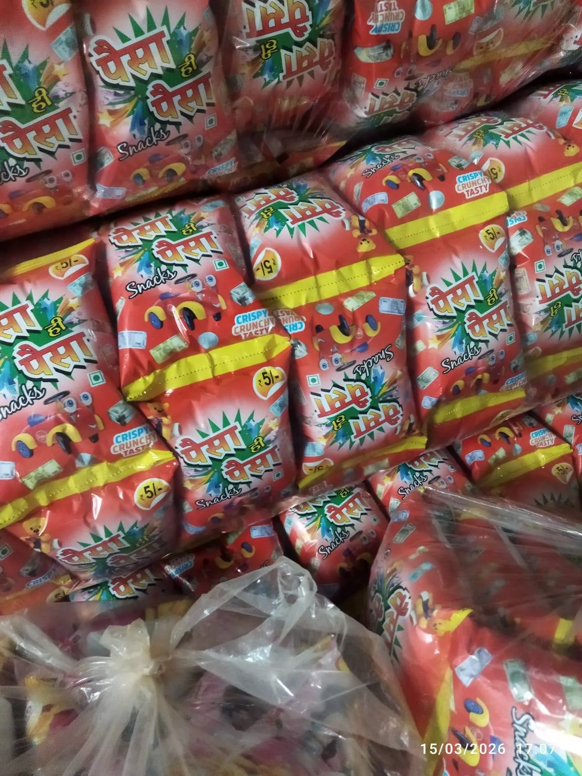 Paisa Hi Paisa Snacks in Kudra - Affordable and Tasty -  - Buy Online at JAI BAGESHWAR BABA TRADERS