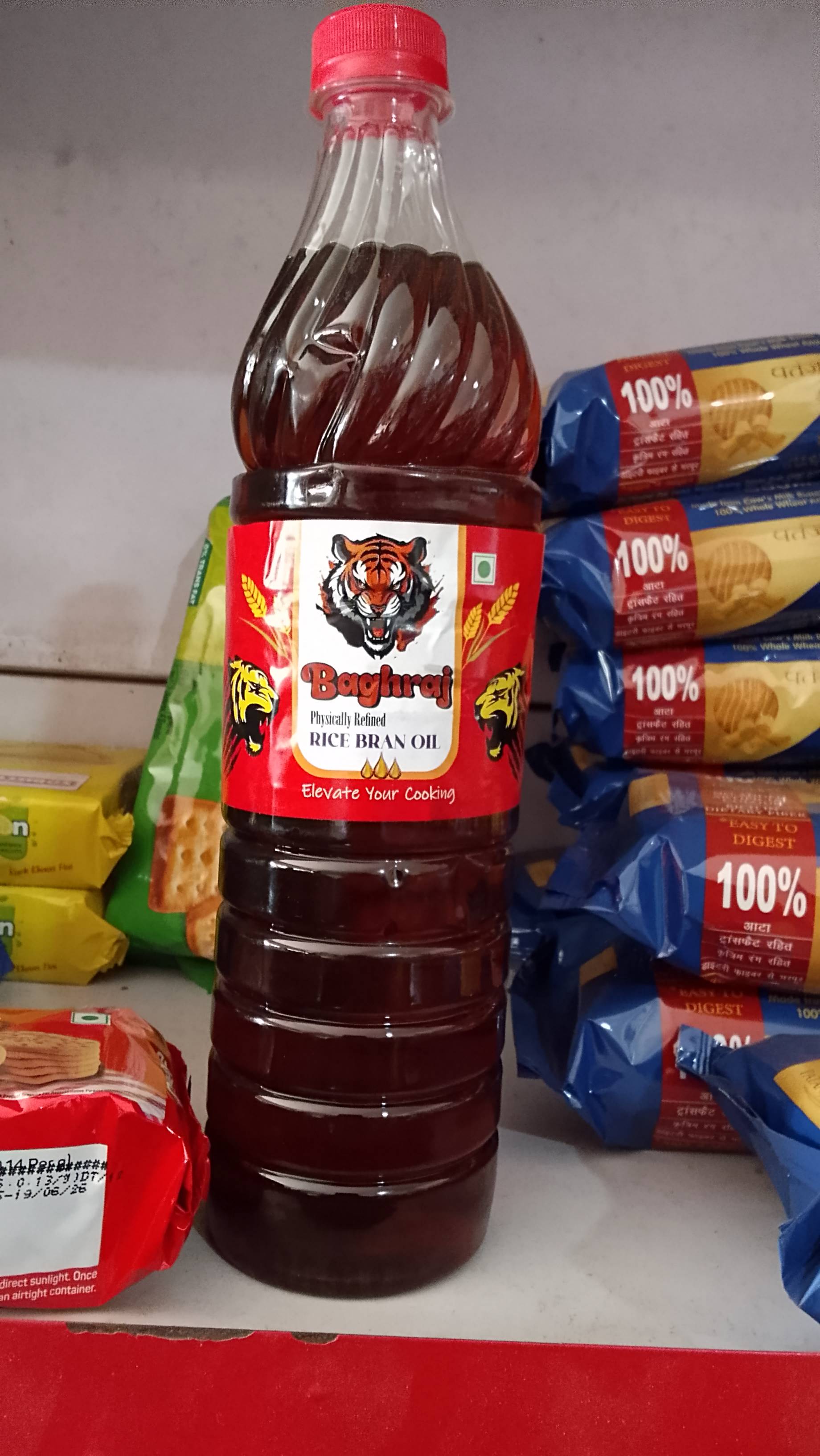 Baghraj Physically Refined Rice Bran Oil in Chandrapur: Enhances Cooking -  - Buy Online at DURJOY STORE