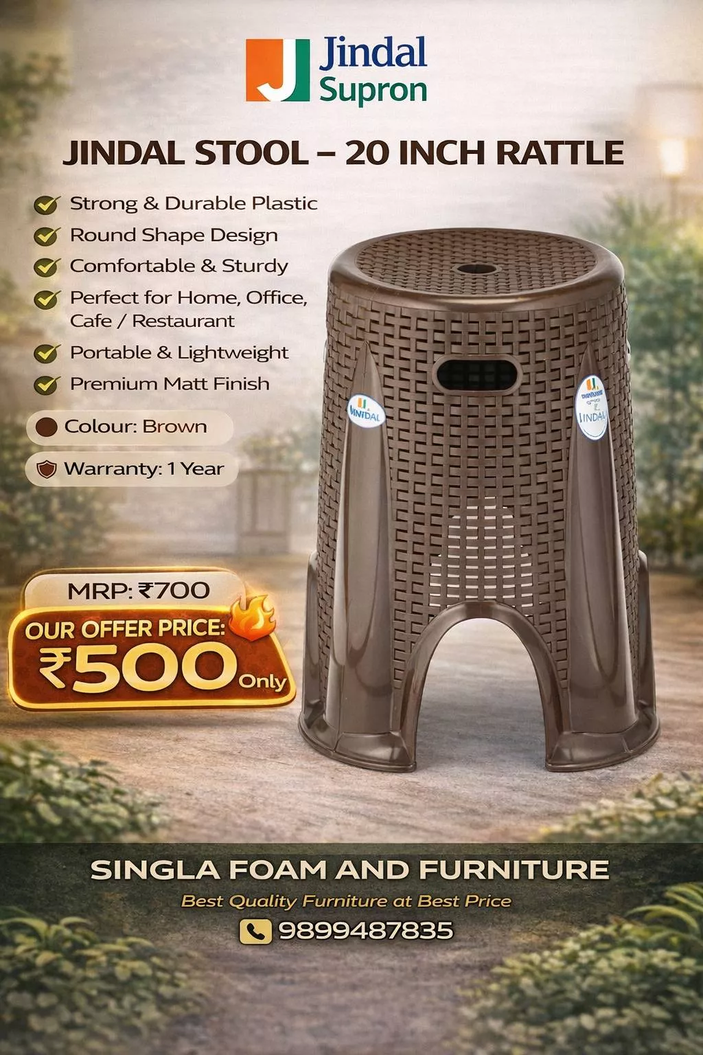 Jindal Plastic Stool - Premium Matt Finish - jindal stool - plastic stool in gurugram - premium matt finish - Buy Online at SINGLA FOAM AND FURNITURE