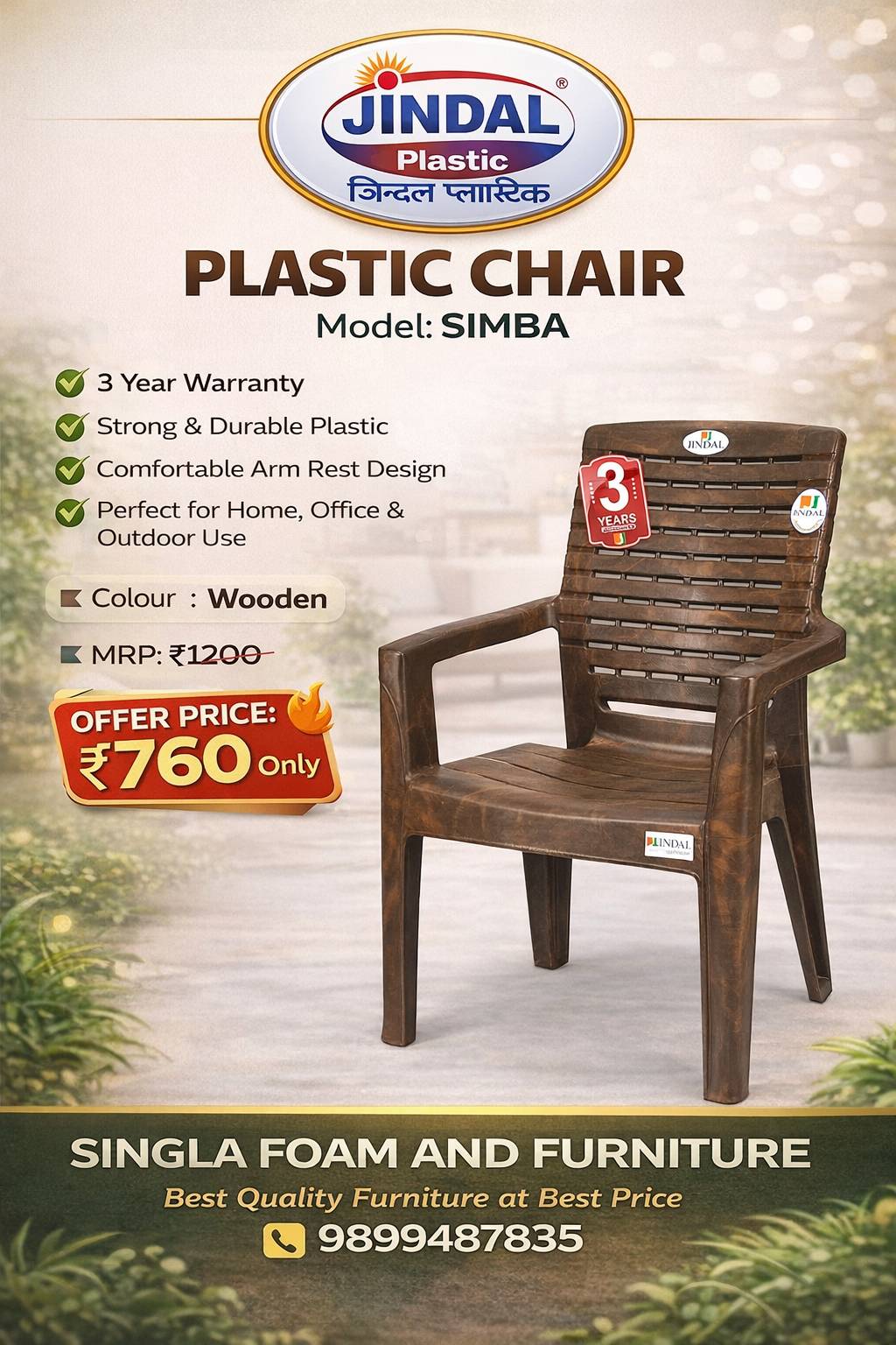  Jindal Plastic Chair - SIMBA in Gurugram - Durable Armrest Design SINGLA FOAM AND FURNITURE SHOP NO 03 SECTOR 52 GURUGRAM HARYANA 122003 122003 LANDMARK Wazirabad