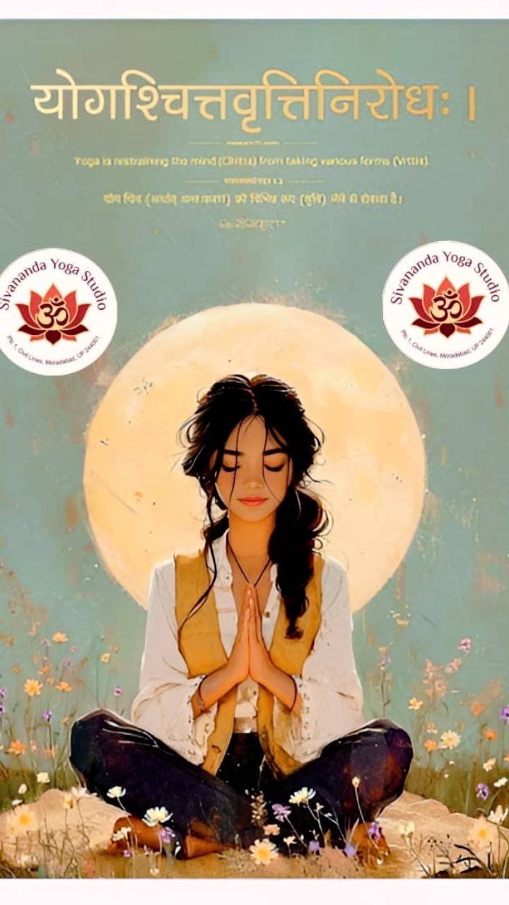  Sivananda Yoga Studio Session in Civil Lines - Expert-Led Classes SIVANANDA YOG ASHRAM TRUST CIVIL LINENEAR ICICIBANK OPP MAHALLA THANA