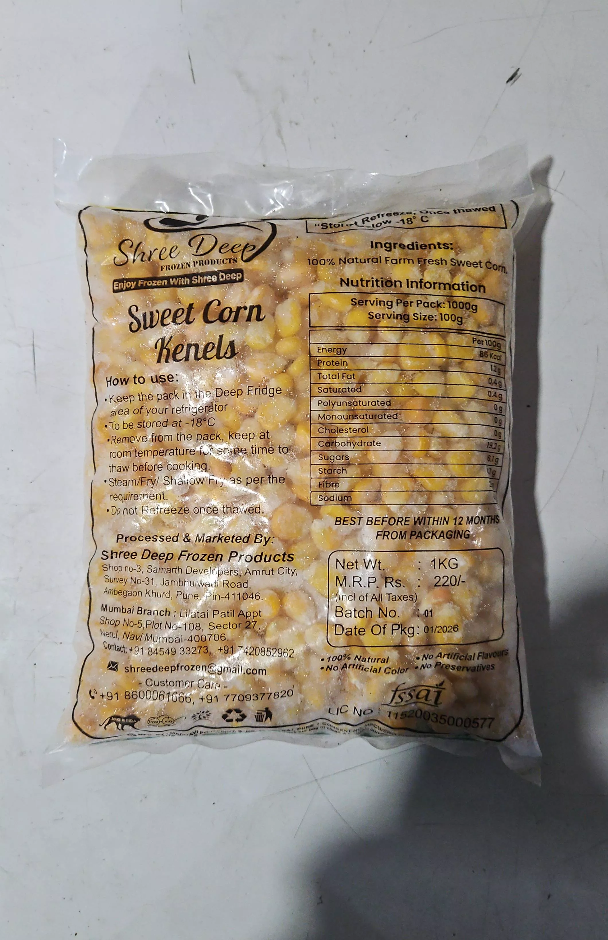 Shree Deep Sweet Corn Kernels in Alibag: Expertly Frozen for Freshness -  - Buy Online at SHREE SEVA AGENCY
