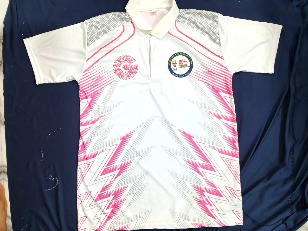  Sports Uniform in Solapur - High-Quality Performance Attire SHRIKANT ENTERPRISES Plot No 23C Patil  Nagar Akashwani  Kendra Solapur LANDMARK King Baar