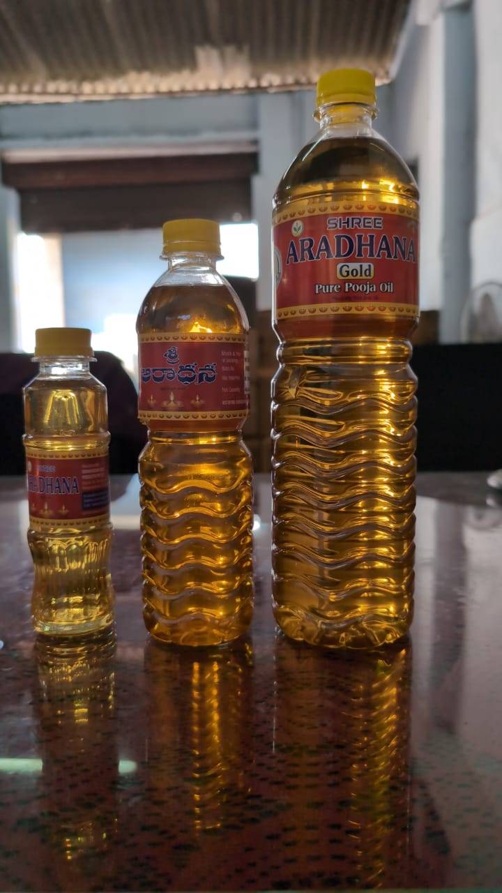 Shree Aradhana Gold Pure Pooja Oil in Kukatpally - Premium Quality for Spiritual Ceremonies -  - Buy Online at SHRI LAKSHMI ENTERPRISES