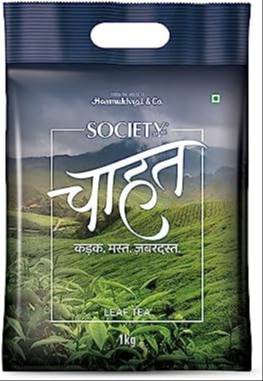 Society Tea in Delhi: Premium Blend for Tea Lovers - Image 2