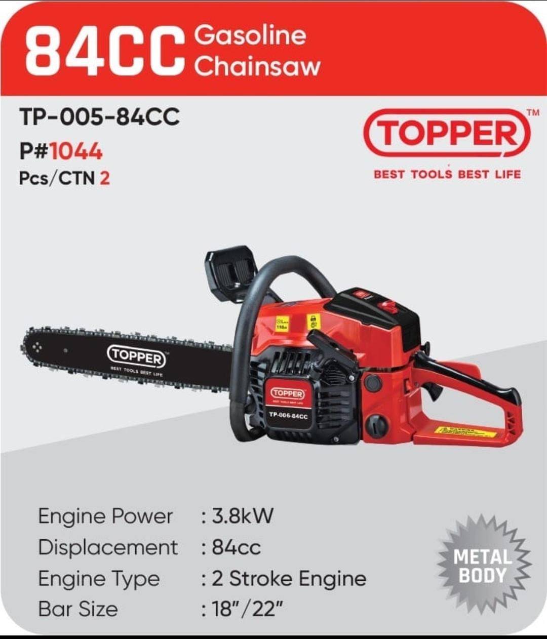 MK Power Tools Chainsaw in Prakash Plaza with 18"/22" Bar for Heavy-Duty Cutting -  - Buy Online at M K POWER TOOLS