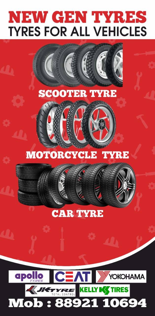 Car Tyres in Nandini Layout: Durable and Reliable Performance -  - Buy Online at NEW GEN AUTO CENTRE