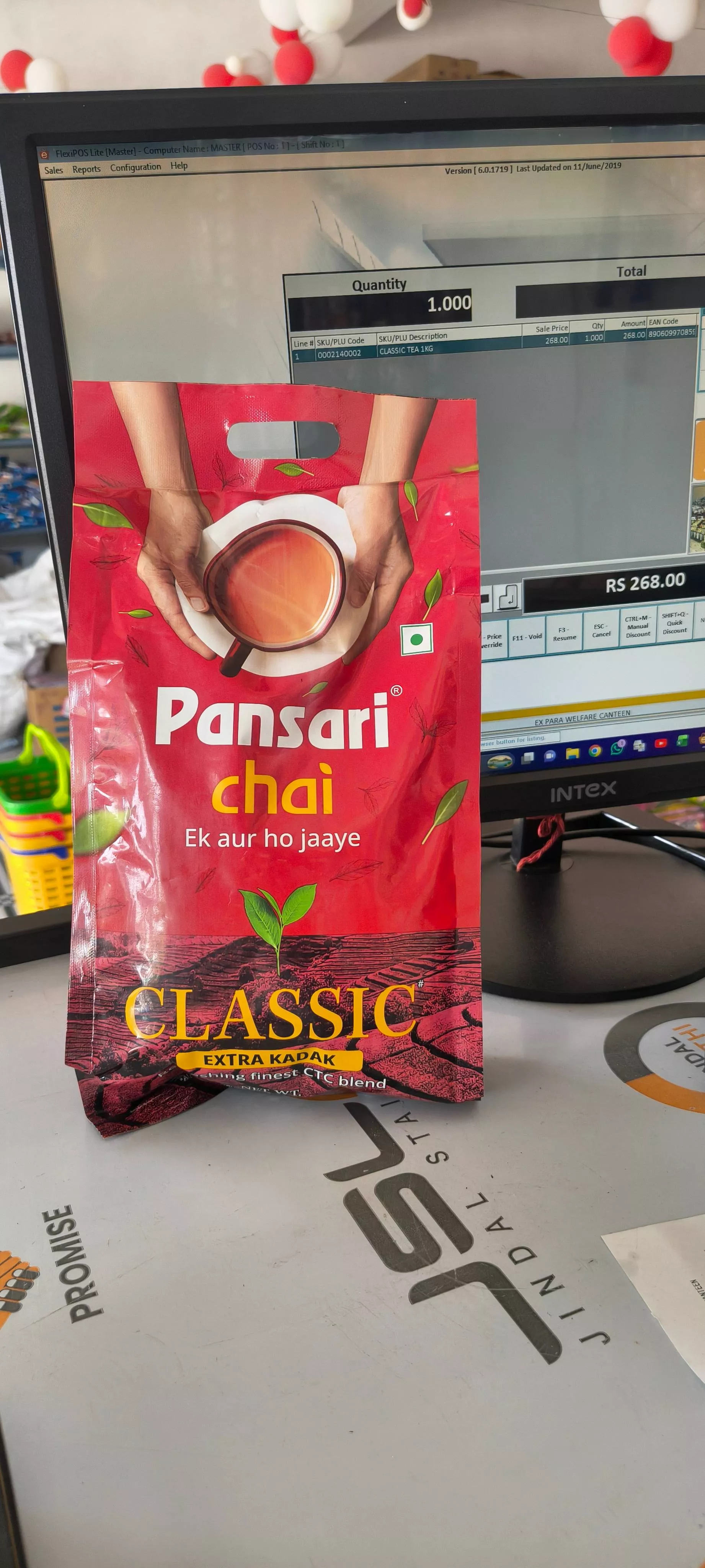  Pansari Chai Classic Extra Kadak in Rohtak - Rich and Robust Flavor EX PARA WELFARE CANTEEN KHEWAT NO 86  KHATONI NO 90  JHAJJAR ROAD ROHTAK HARYANA 124501 124501LANDMARK Axis Bank Garhi Sampla