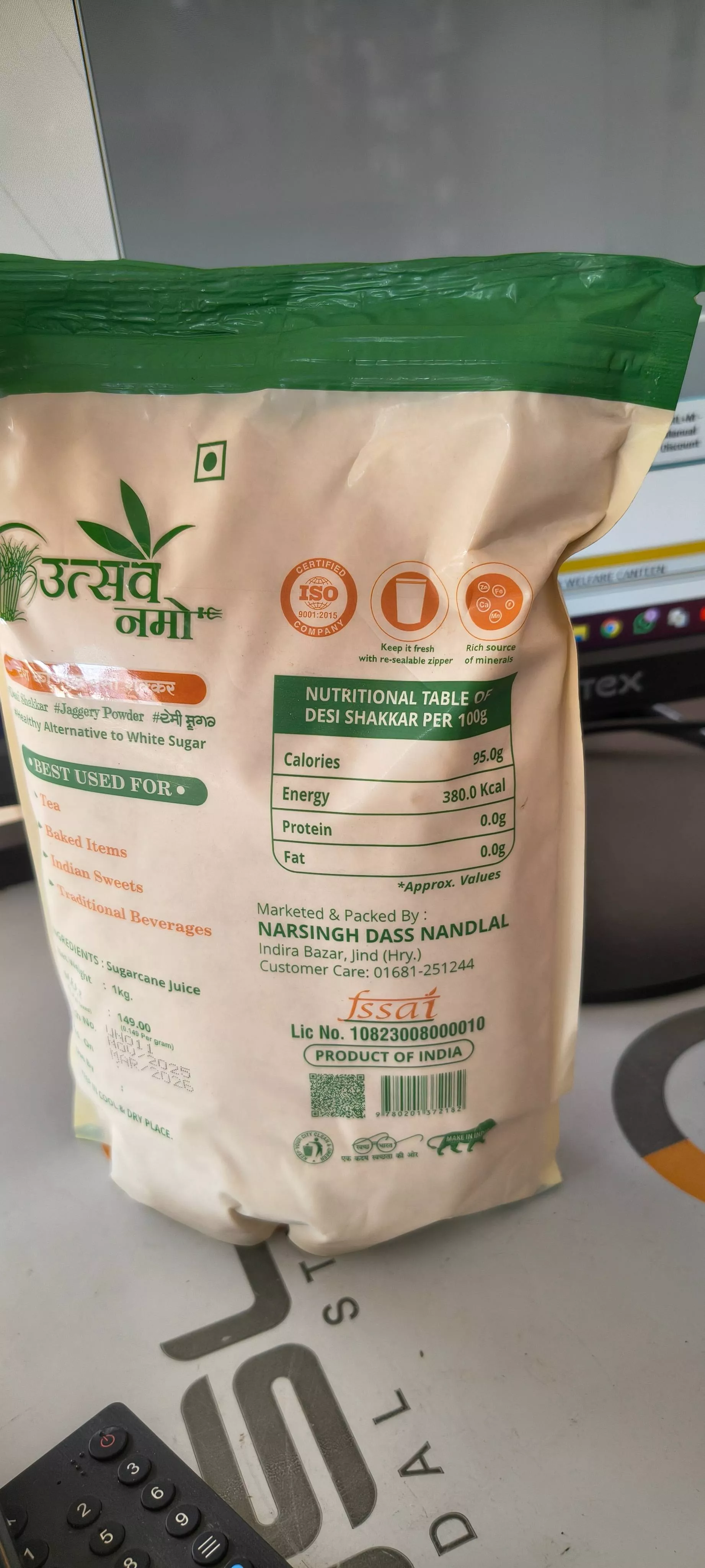 Utsav Namo Shuddh Desi Shakkar in Rohtak - Healthier Choice - Image 1