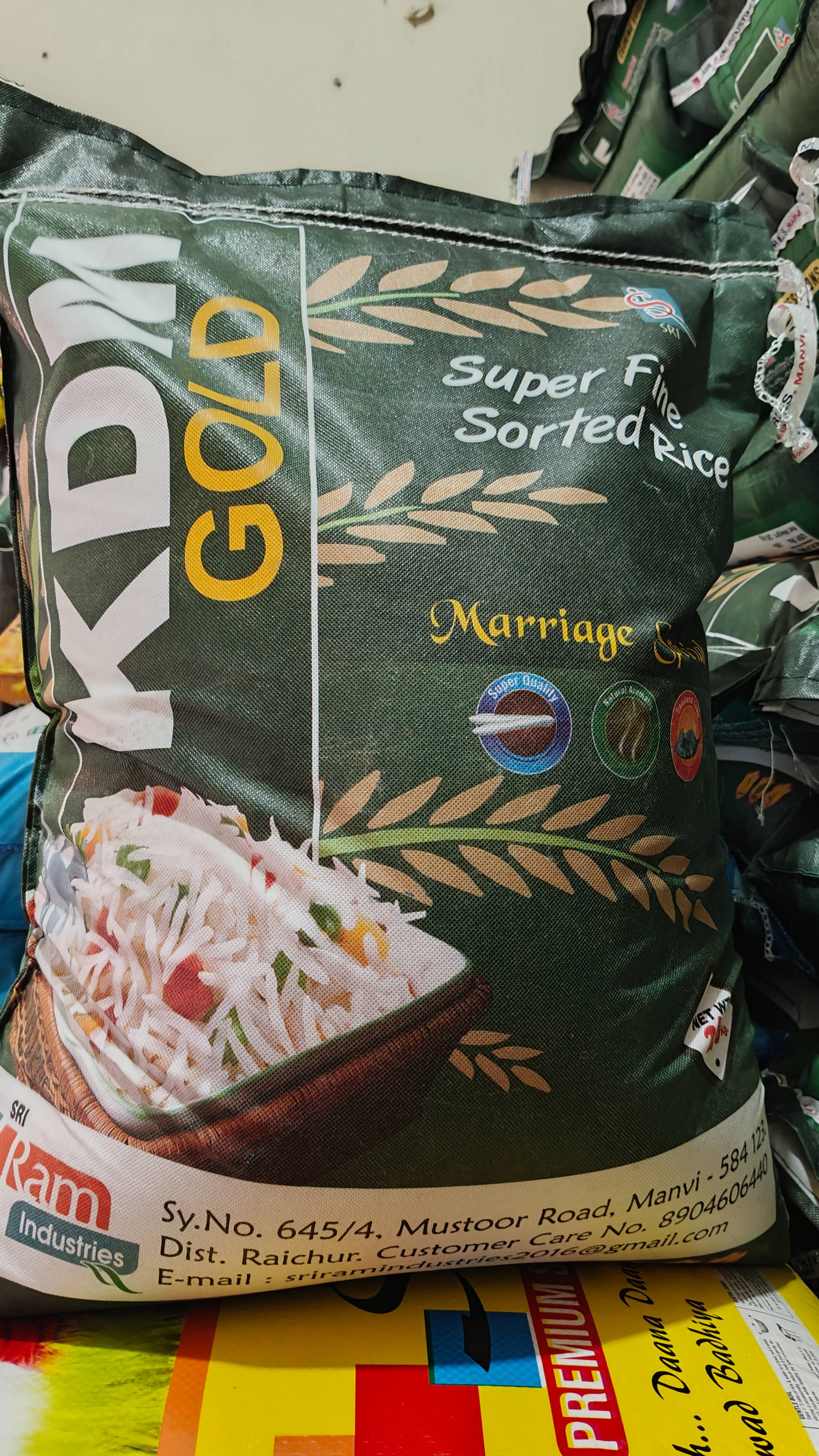 BASAVASRI TRADERS - KDM Gold Super Fine Sorted Rice in Raichur - Perfect for Festive Celebrations in Manvi