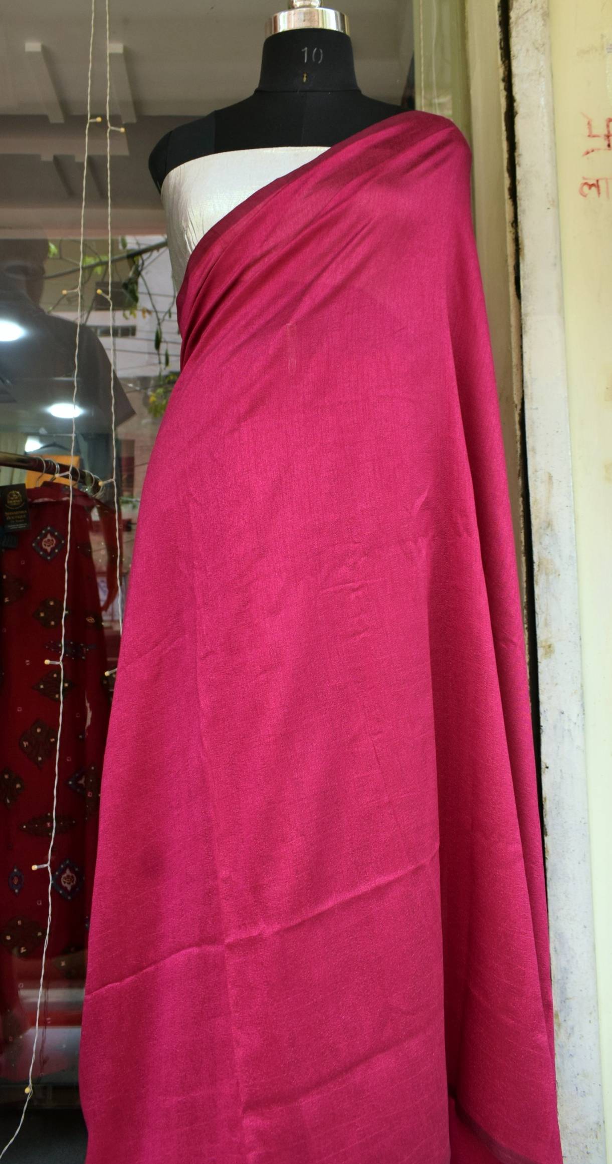  Vichitra Silk Saree in Jabalpur: Elegant Deep Wine Saree for a Timeless Look SHEETESH SONI Shivarnika 210  Opposite Ram  Mandir Trimurti Nagar Jabalpur LANDMARK Behind Little Angel School