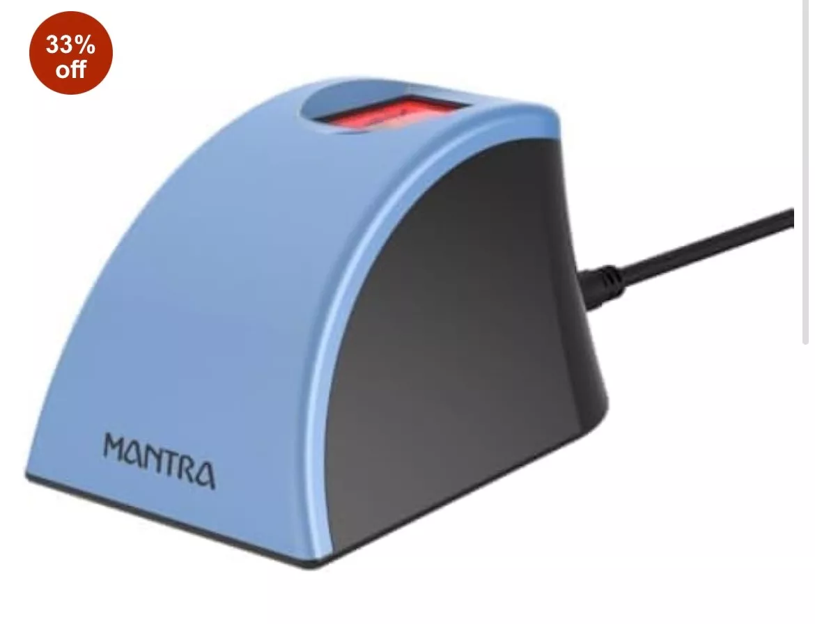 Device in Jhotwara - Best and Useful -  - Buy Online at J2PAY SOLUTIONS INDIA PRIVATE LIMITED