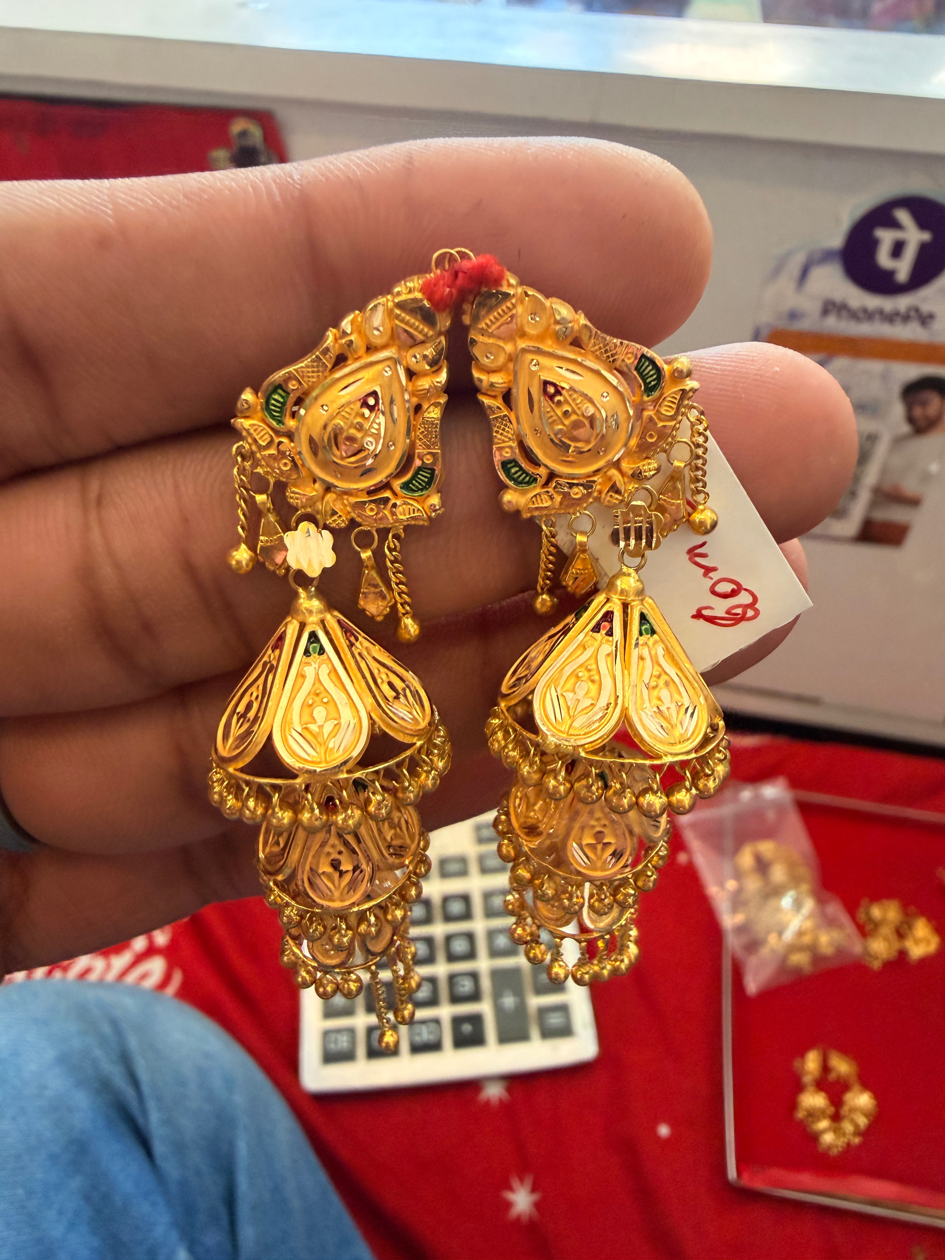 Shubham Jewellers Air Ring in Akbarpur: 18k Gold with Low Making Charge -  - Buy Online at SUBHAM SONI