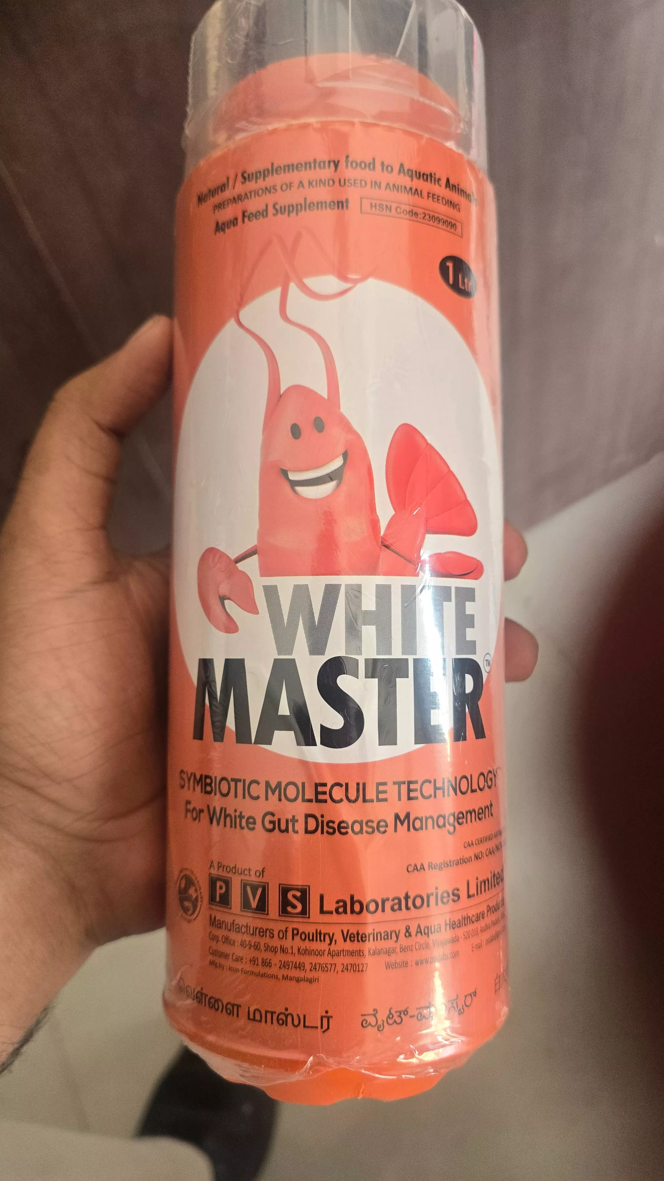 Guru Nanak Trading Company White Master in Abohar Gut Probiotic -  - Buy Online at PUNJAB SEA FOOD