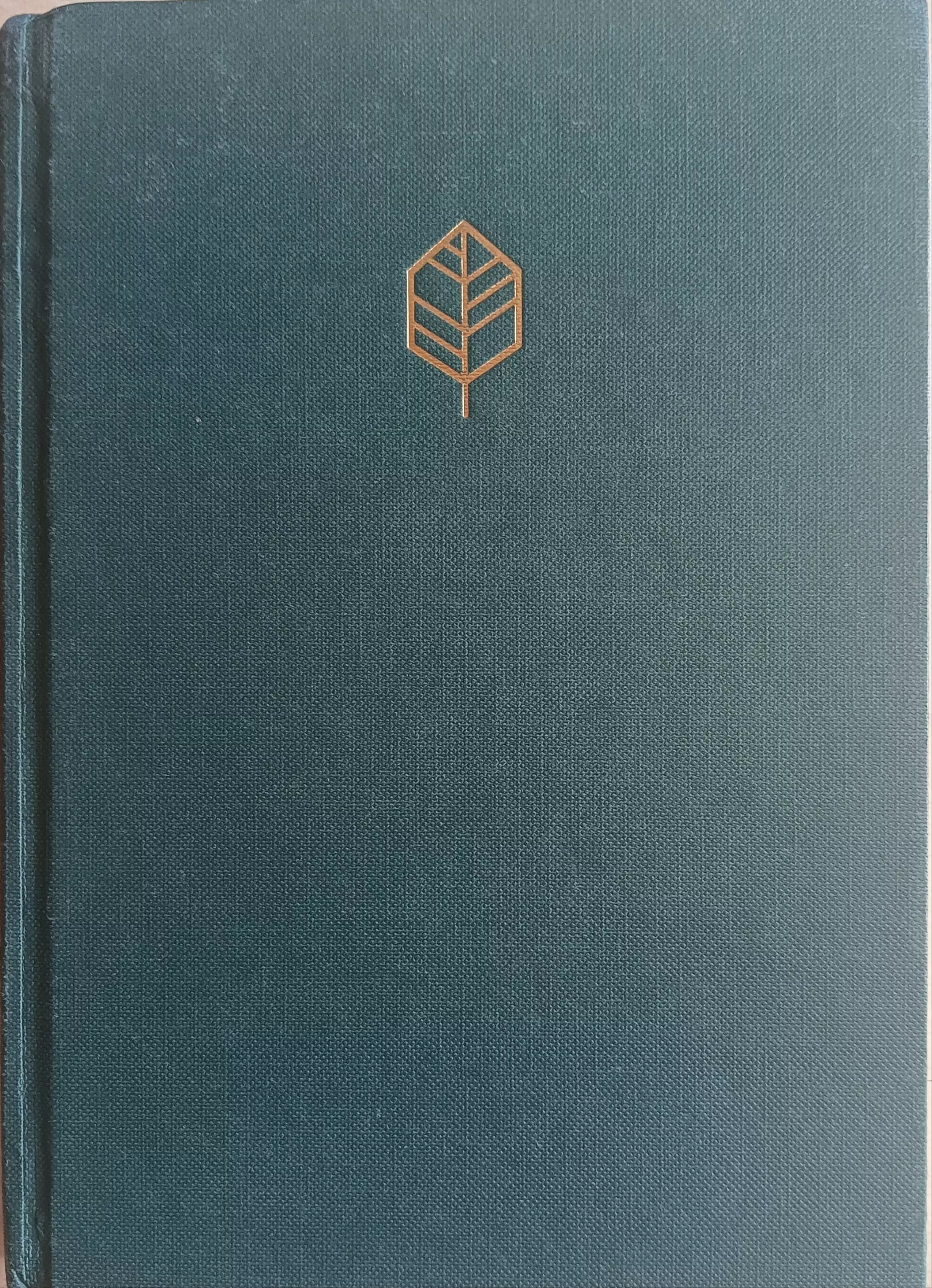 Diary + Premium Note-Taking in Pubpar Jatia Bhangra Kamrup for Writing Enthusiasts -  - Buy Online at RAJUL ALI