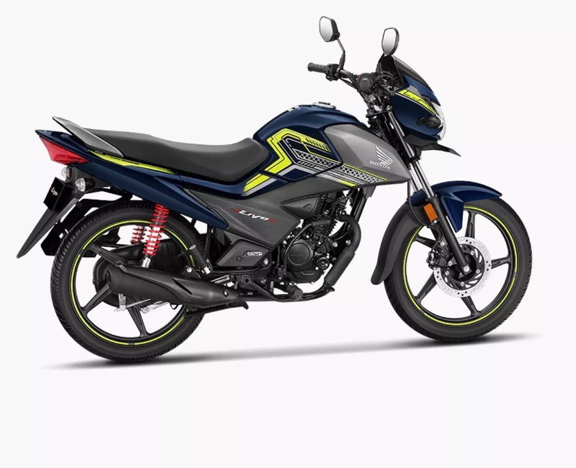 Honda Shine 125 Commuter Bike in Gurgaon for Efficient Urban Riding -  - Buy Online at GAUTAM ENTERPRISES