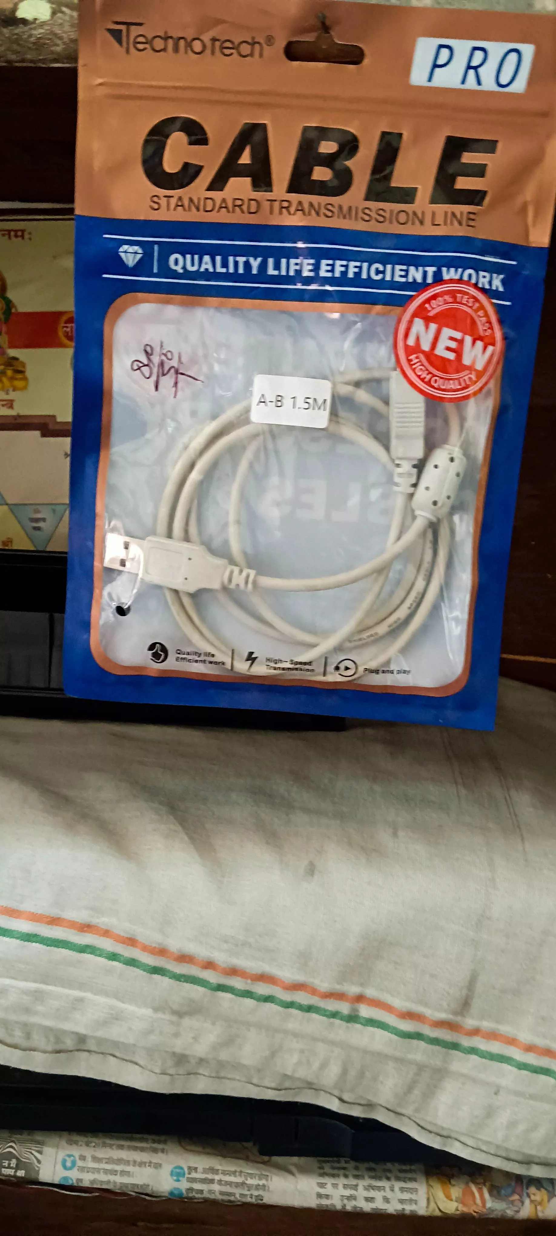 Techno Tech Pro A-B Cable in Joura - High-Speed Data Transfer -  - Buy Online at SANDEEP KUMAR SHAKYA