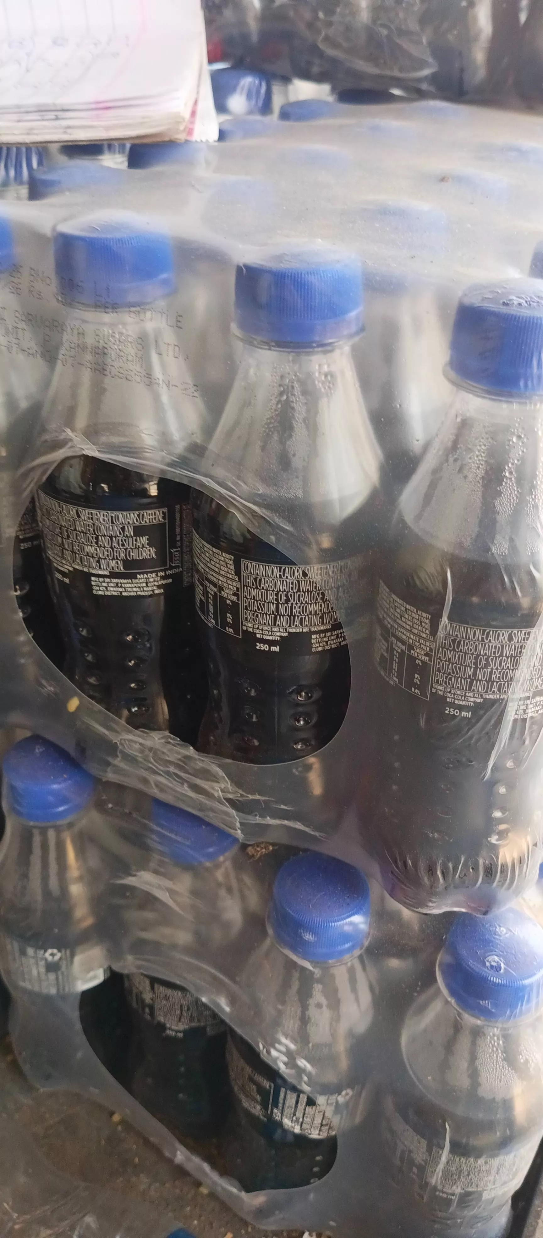 S S V Cool Drinks in Chunchupally - Refreshing Beverages -  - Buy Online at GUGULOTH VEERANNA