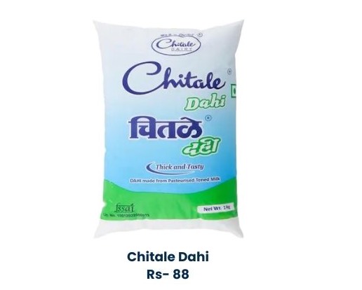 Chitale Dahi in Alibag: Thick and Tasty Probiotic Yogurt -  - Buy Online at SHREE SEVA AGENCY