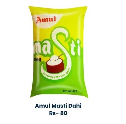 Amul Dahi in Alibag: Creamy Delight for Your Taste Buds -  - Buy Online at SHREE SEVA AGENCY