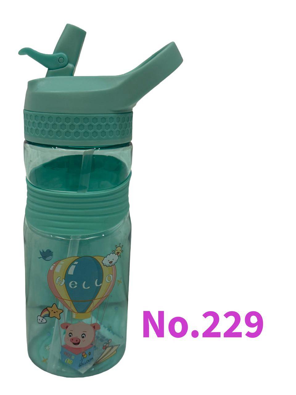 PRAMOD STATIONERS - Hello Kids Straw Water Bottle in Chittorgarh - Fun Design in BEGUN