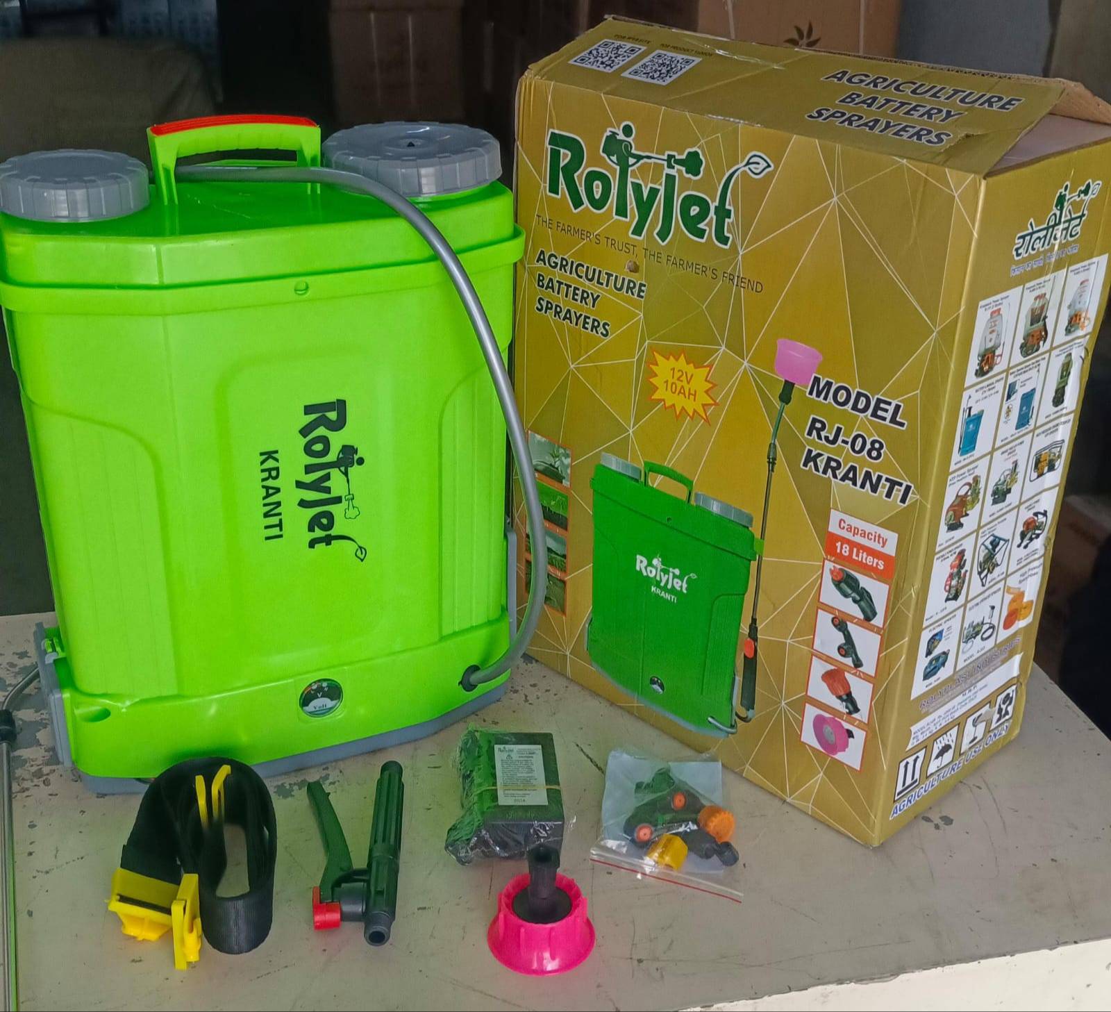 Agriculture Battery Sprayer 16L -  - Buy Online at AGRI BUSINESS CENTER