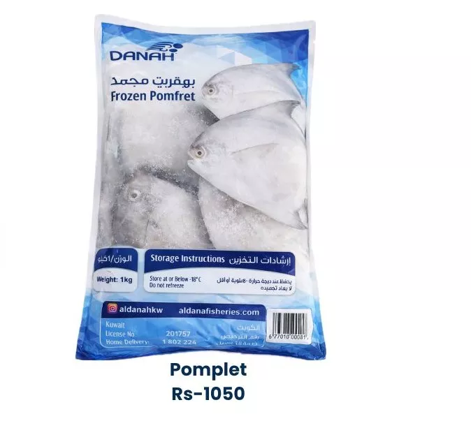 Frozen Pomfret Fish in Alibag: High-Quality Seafood -  - Buy Online at SHREE SEVA AGENCY
