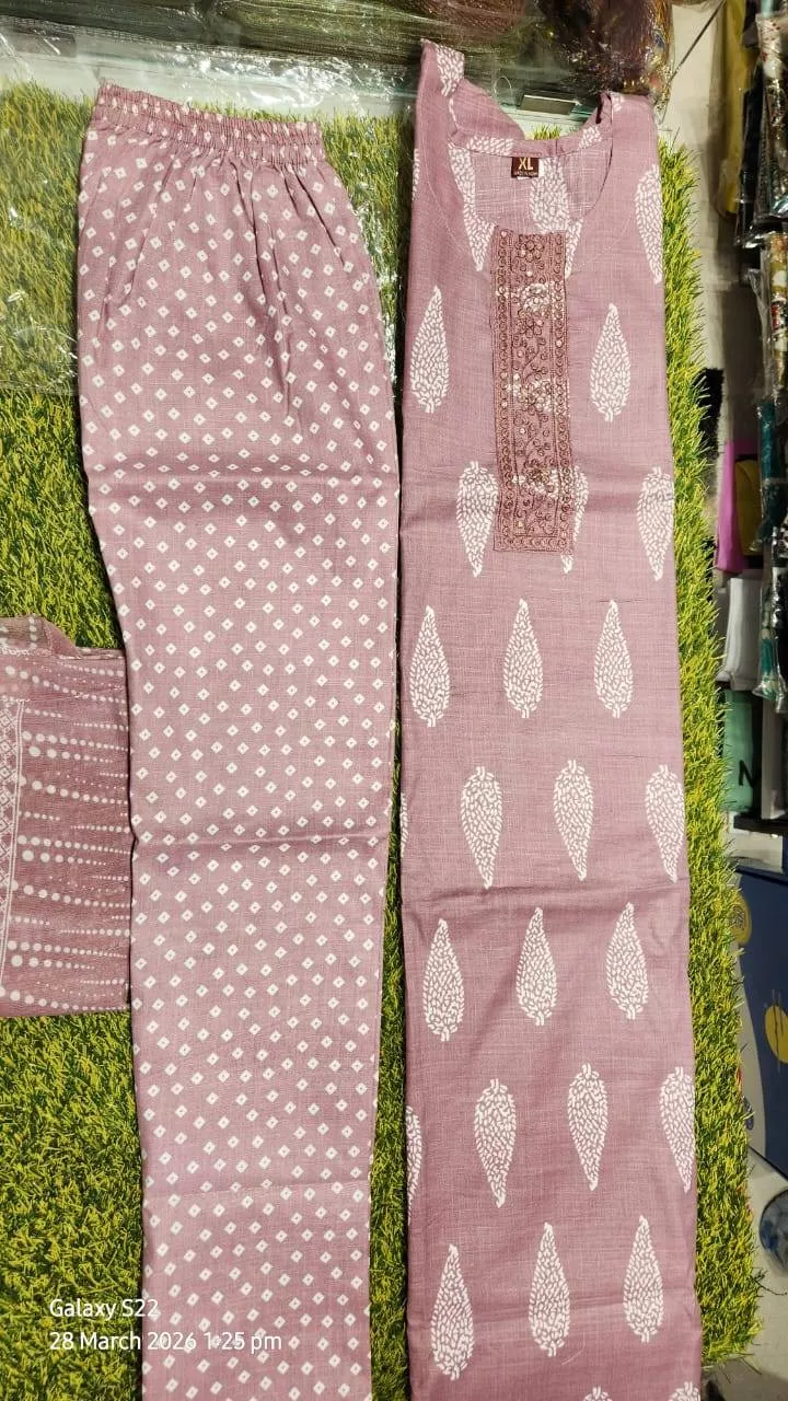  Milan Ladies Wear Printed Cotton Kurta Set in Kasdol - Elegant Prints MILAN LADIES WEAR AND MATCHING Milan Ladies Wear  Kasdol Baloda  Bazar Old Bastand LANDMARK Near Balaji Cinema