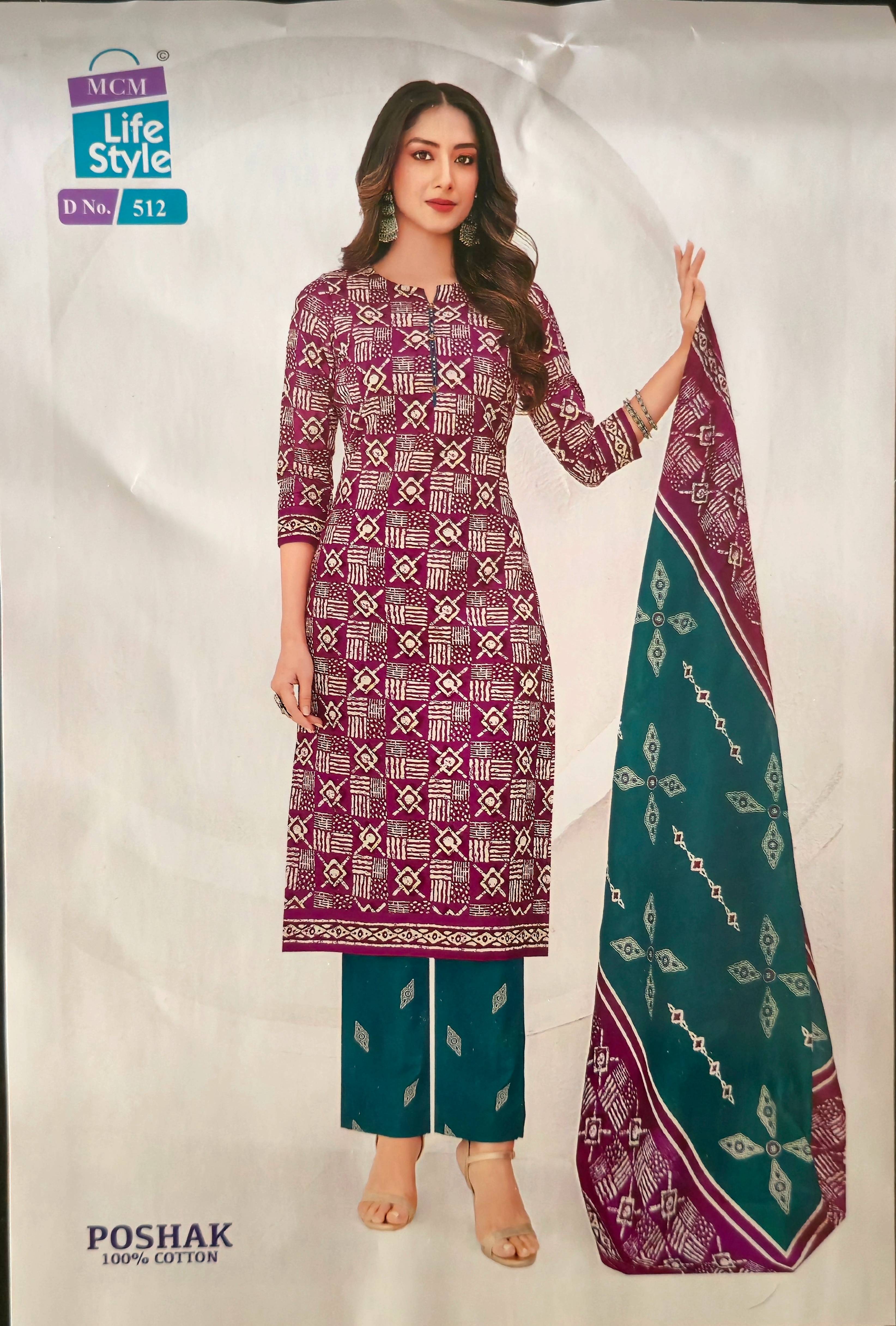  Premium Cotton Dress Material for Women VAIDEHI LADIES TAILOR 1 PANCH HATDI NR  JANTA RICE MILL  PUSTKALAY ROAD VASOLANDMARK JANTA RICE MILL