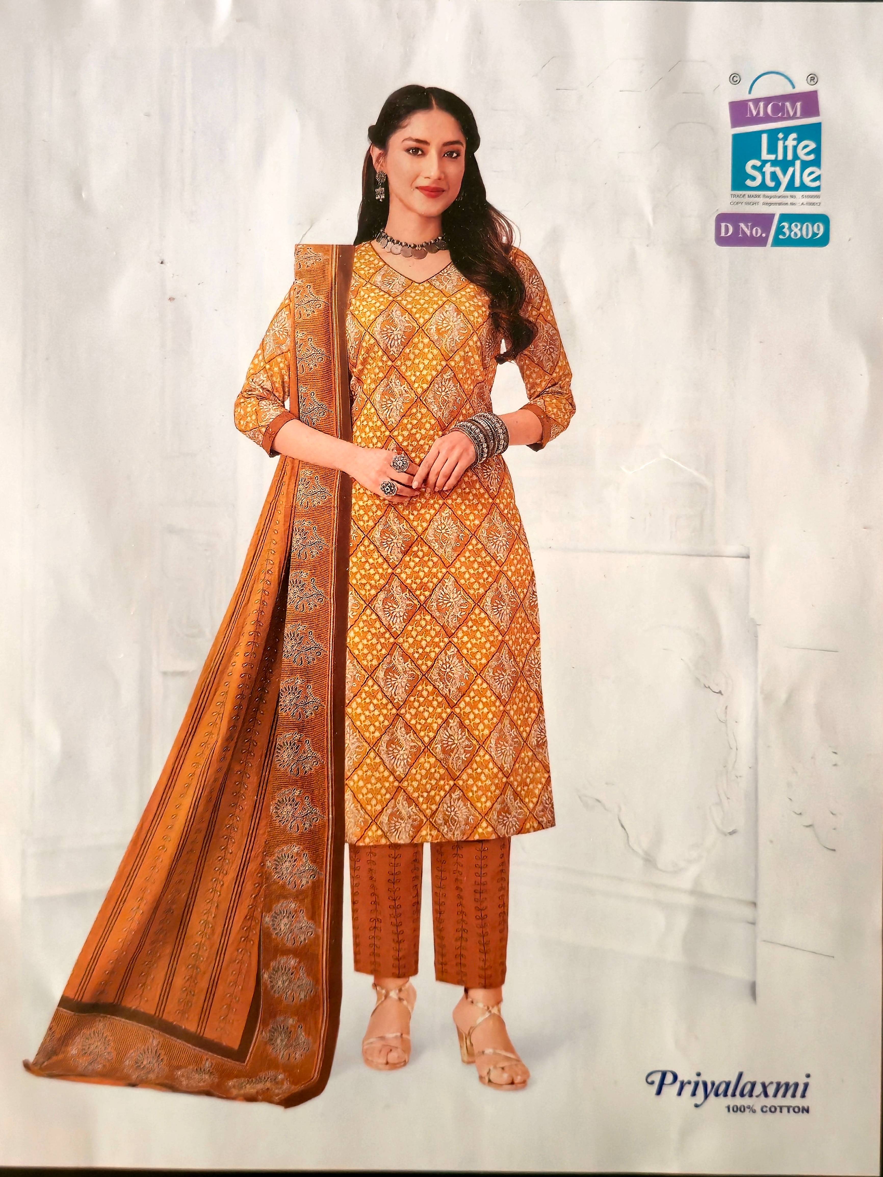  Premium Cotton Dress Material for Women VAIDEHI LADIES TAILOR 1 PANCH HATDI NR  JANTA RICE MILL  PUSTKALAY ROAD VASOLANDMARK JANTA RICE MILL