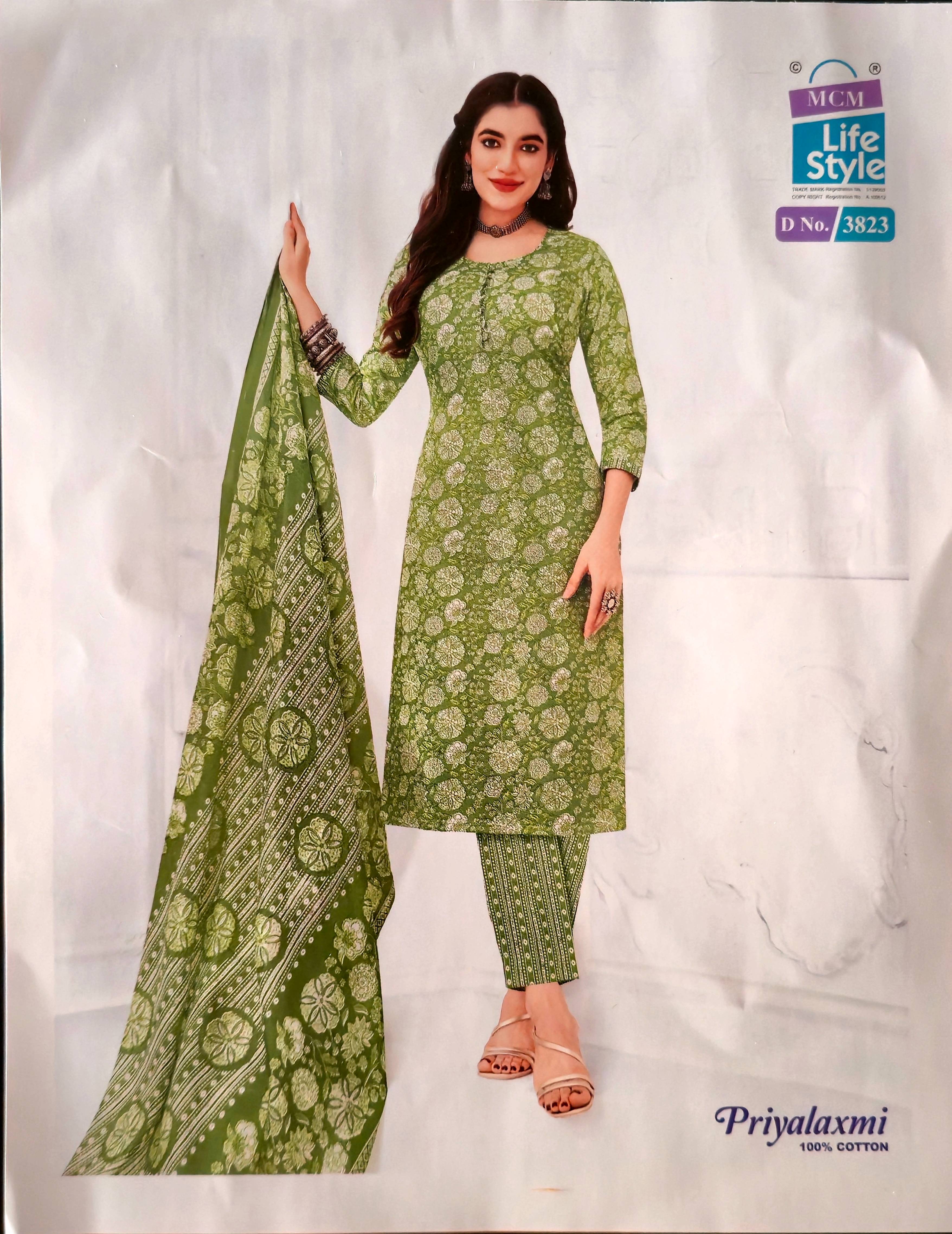  Premium Cotton Dress Material for Women VAIDEHI LADIES TAILOR 1 PANCH HATDI NR  JANTA RICE MILL  PUSTKALAY ROAD VASOLANDMARK JANTA RICE MILL