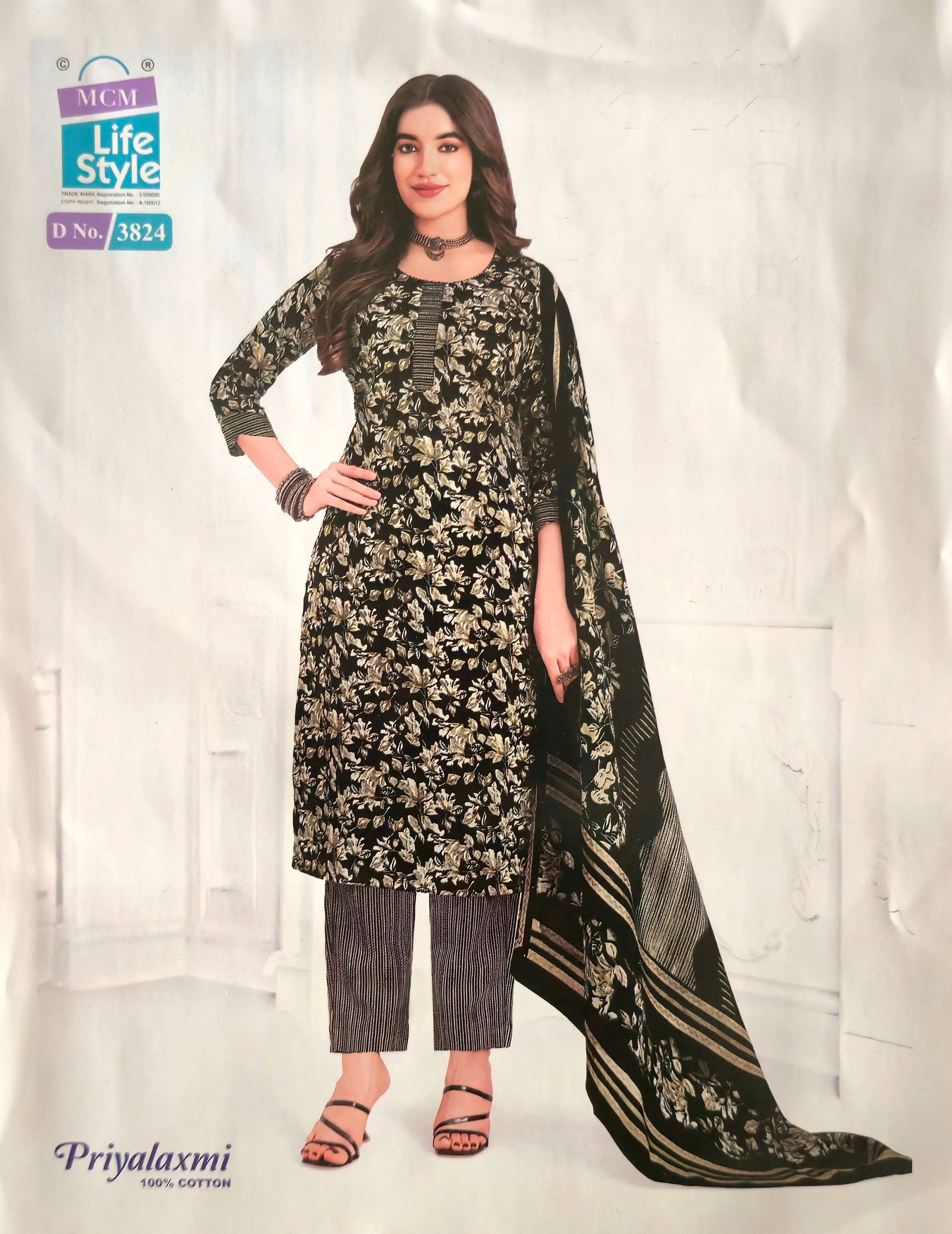  Premium Cotton Dress Material for Women VAIDEHI LADIES TAILOR 1 PANCH HATDI NR  JANTA RICE MILL  PUSTKALAY ROAD VASOLANDMARK JANTA RICE MILL