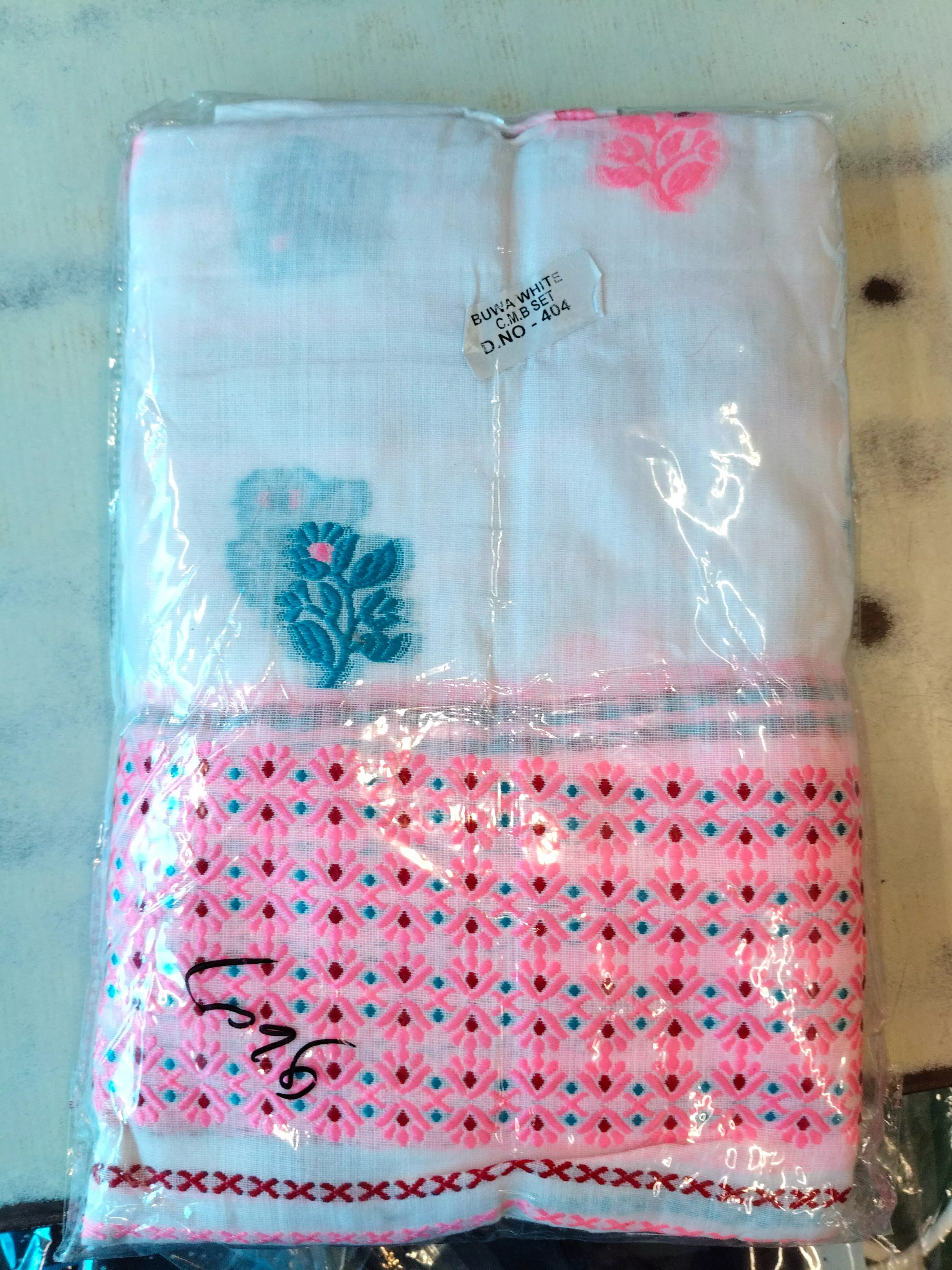 VIJAY TEXTILECHOWK BAZARGOLAGHAT TOWN GOLAGHAT ASSAM Elegant Floral Embroidered Kurta Set for Women -  - Buy Online at VIJAY TEXTILE