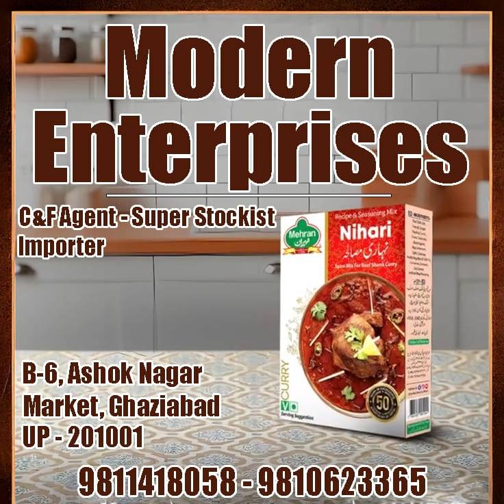 Mehran Nihari Spice in Ghaziabad: -  - Buy Online at M S MODERN ENTERPRISES