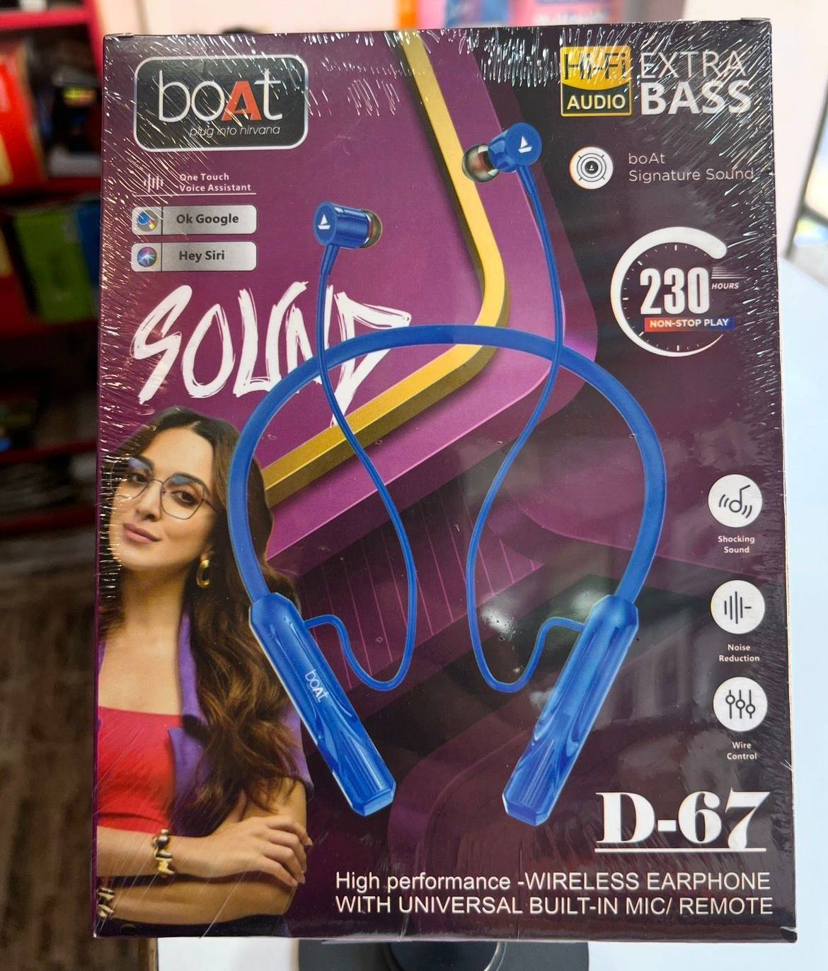 Boat Neckband in Singhia Chowkkishanganj - Enhanced Music Experience -  - Buy Online at MUSKAN COMMUNICATION