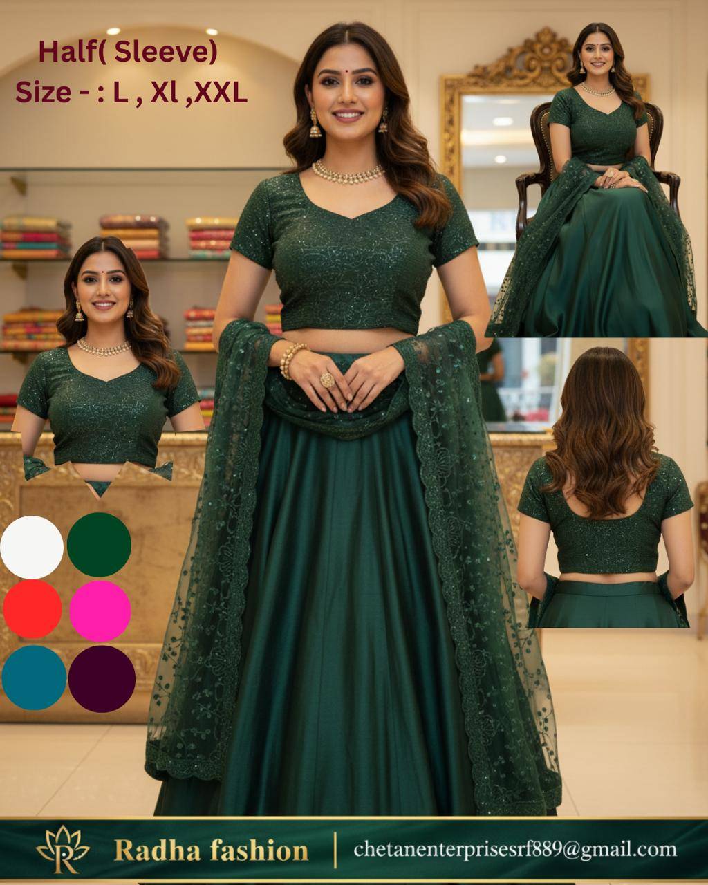 Fashion/Blouse in Indore: Layclar 5 Inch Sleeve Comfort -  - Buy Online at CHETAN ENTERPRISES