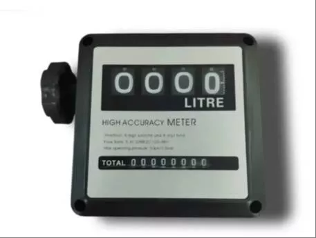  KBN ENGINEERS MODEL KBN 301 OIL METER in Jalandhar Restable Totalizer KBN ENGINEERS KBN ENGINEERS BIX   632 SANTOKHPURA  LANDMARK JALANDHAR GOVT PREIMERY SCHOOL