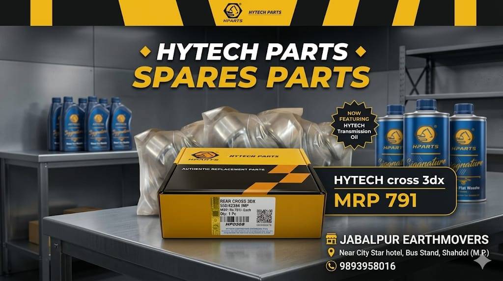 JABALPUR EARTHMOVERS - HYTECH Cross 3DX in Shahdol: Durable Rear Cross Component in MOCHA